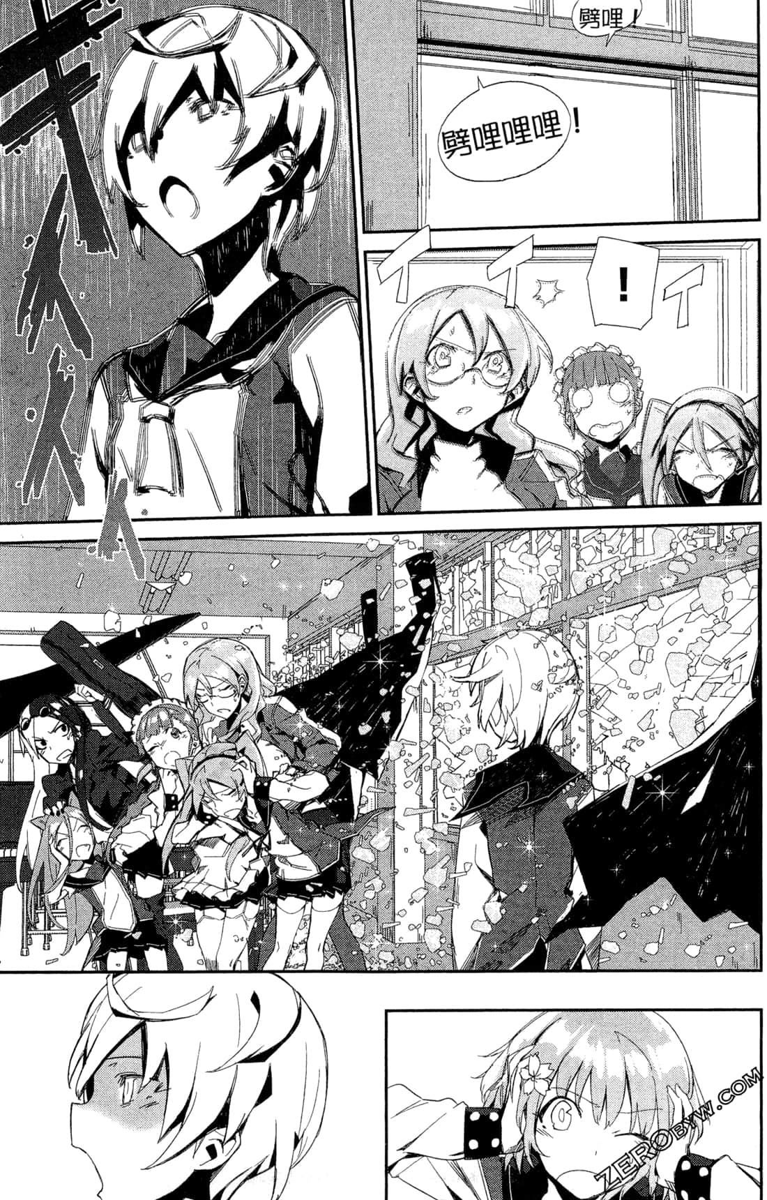 Page 72