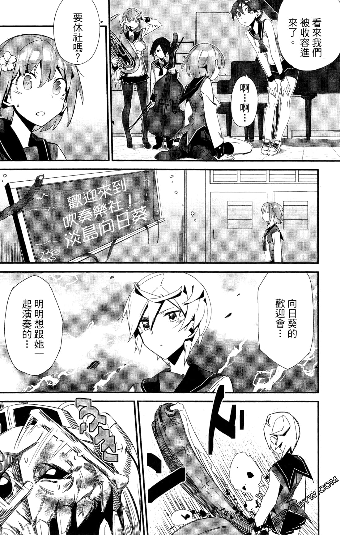 Page 115