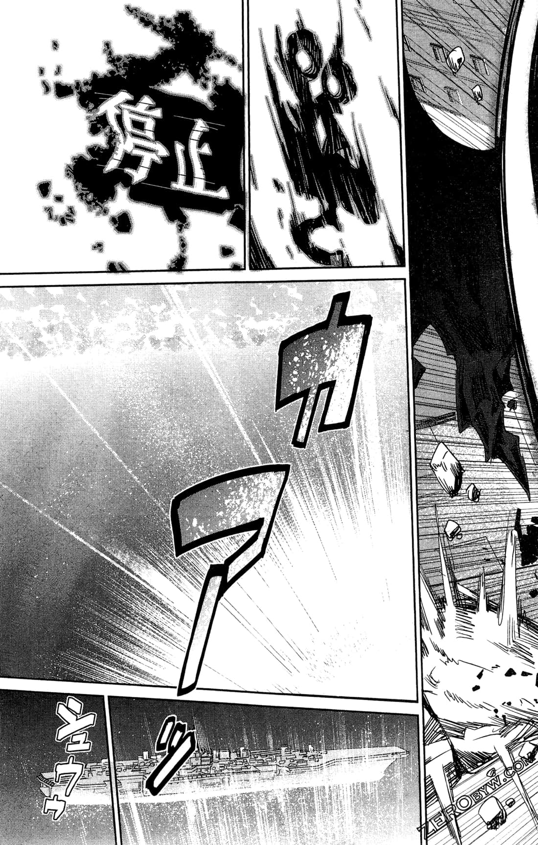 Page 124