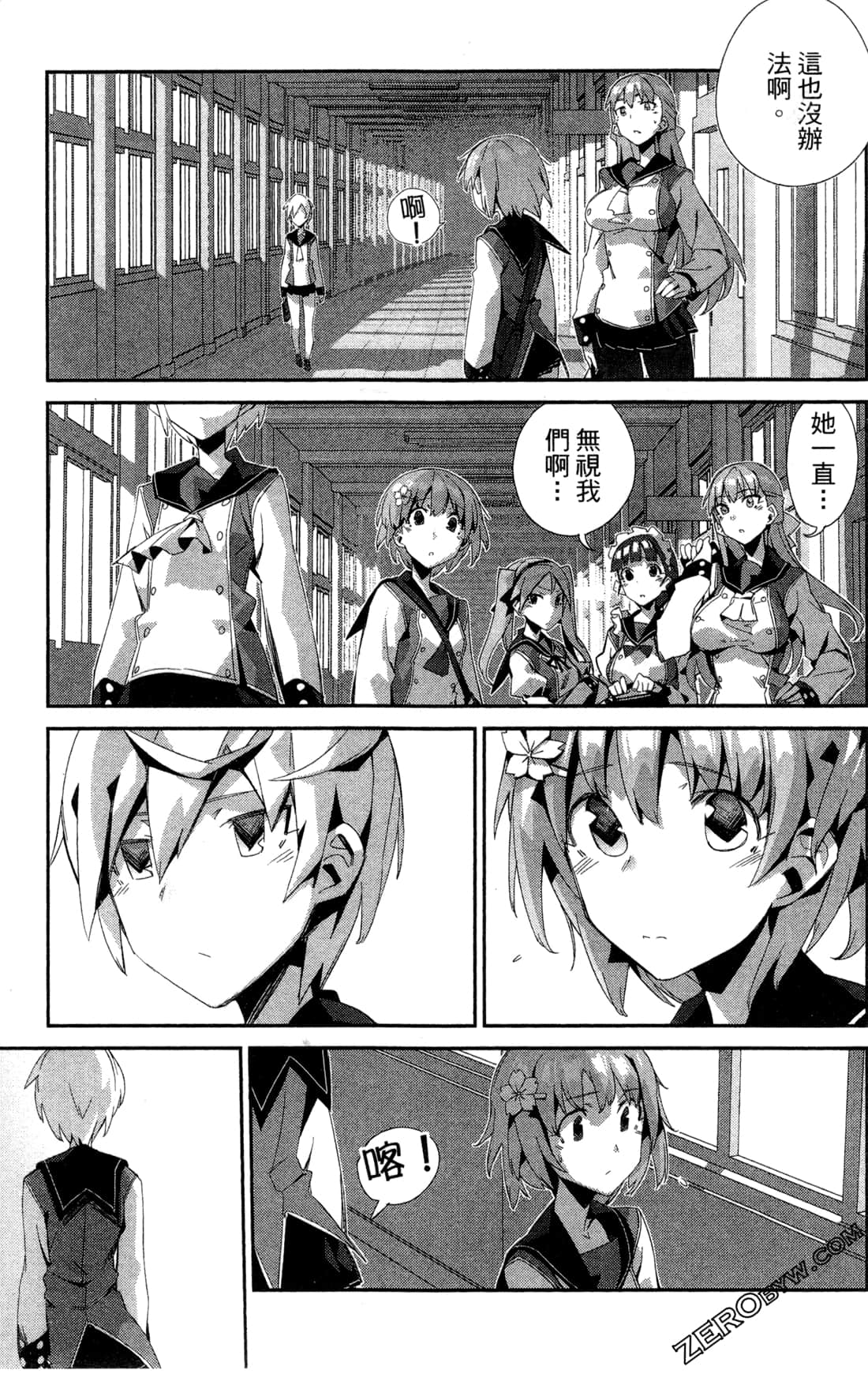 Page 126
