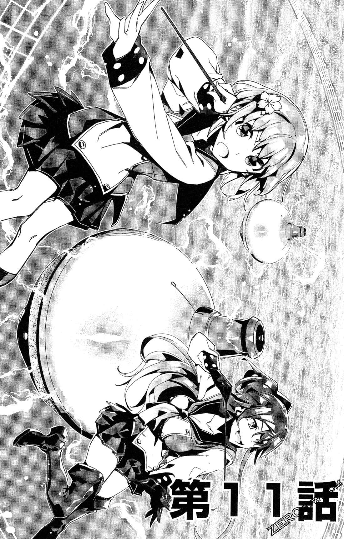 Page 109
