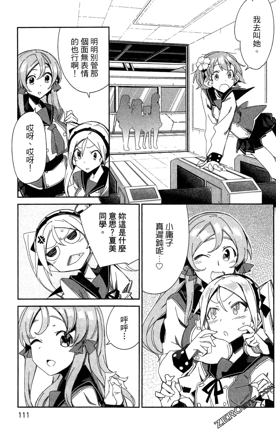 Page 115