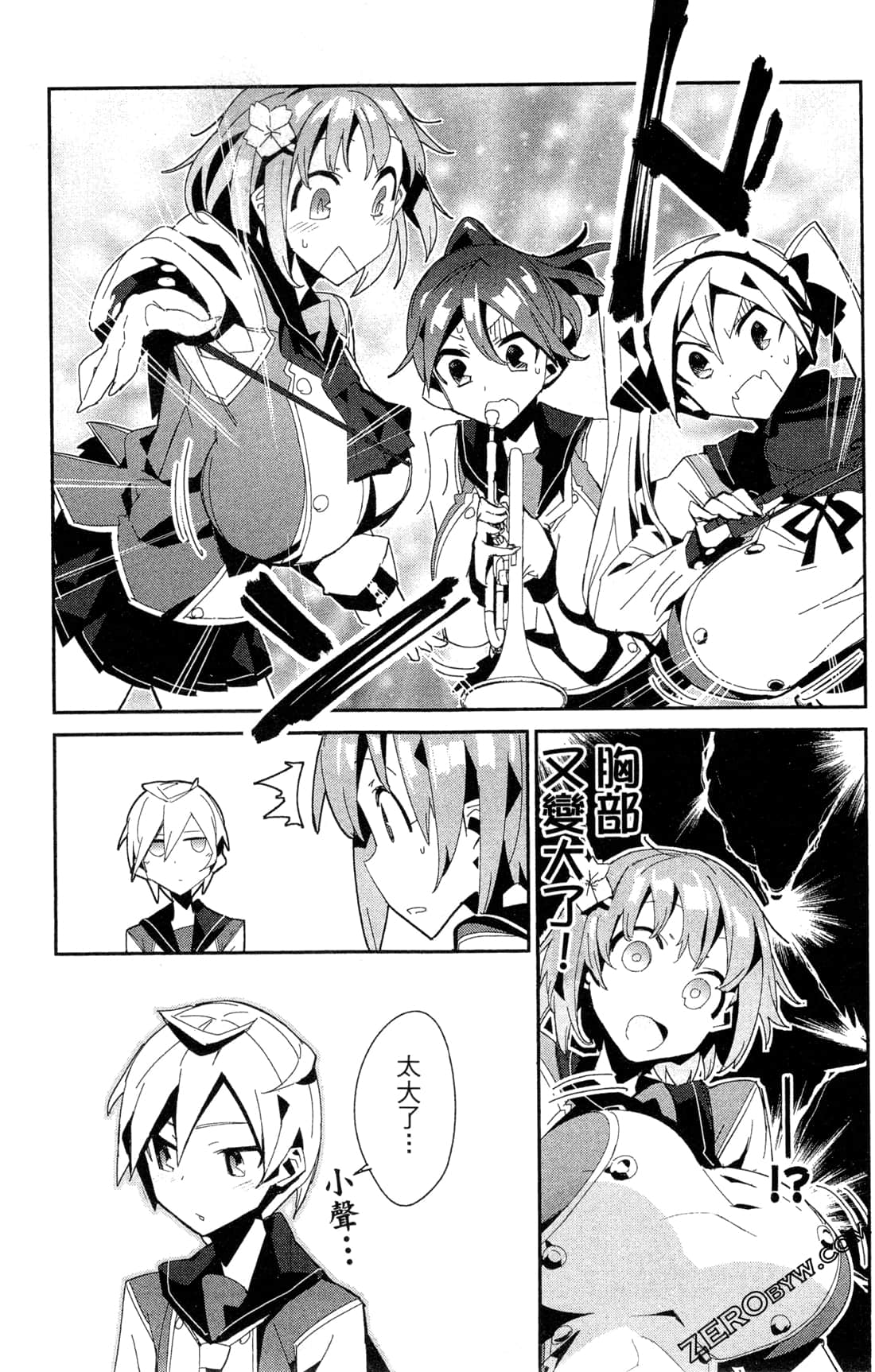 Page 149
