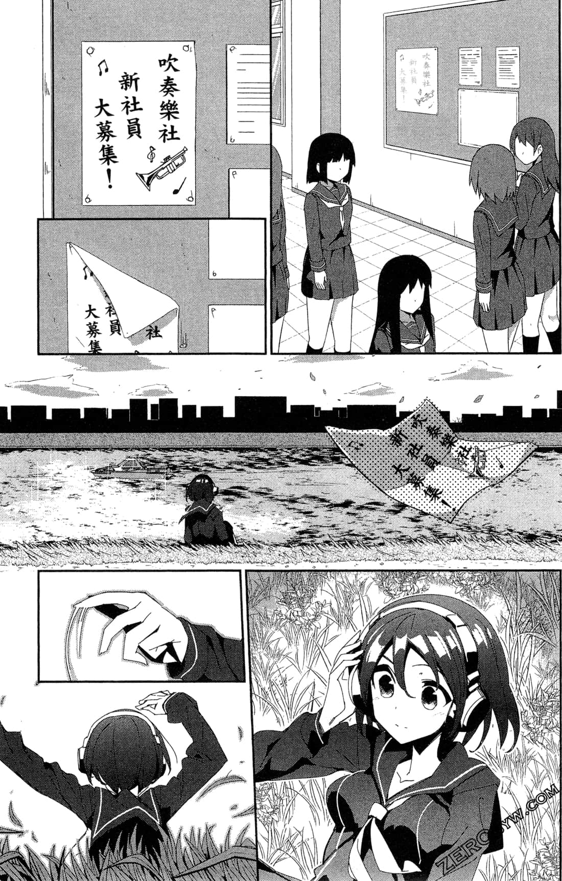 Page 173