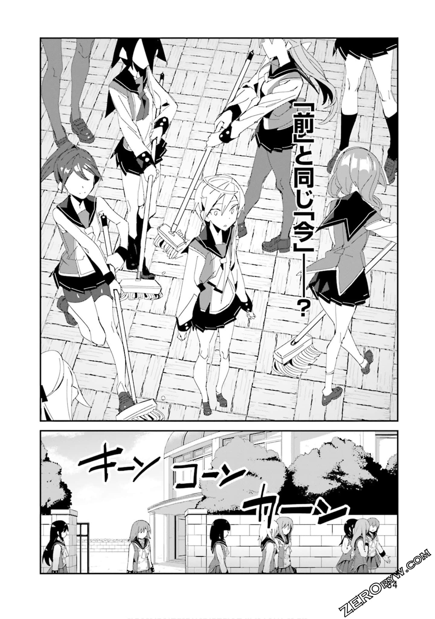 Page 34