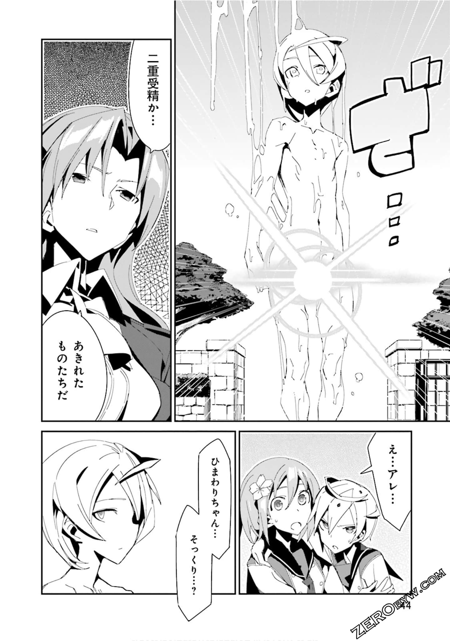 Page 44