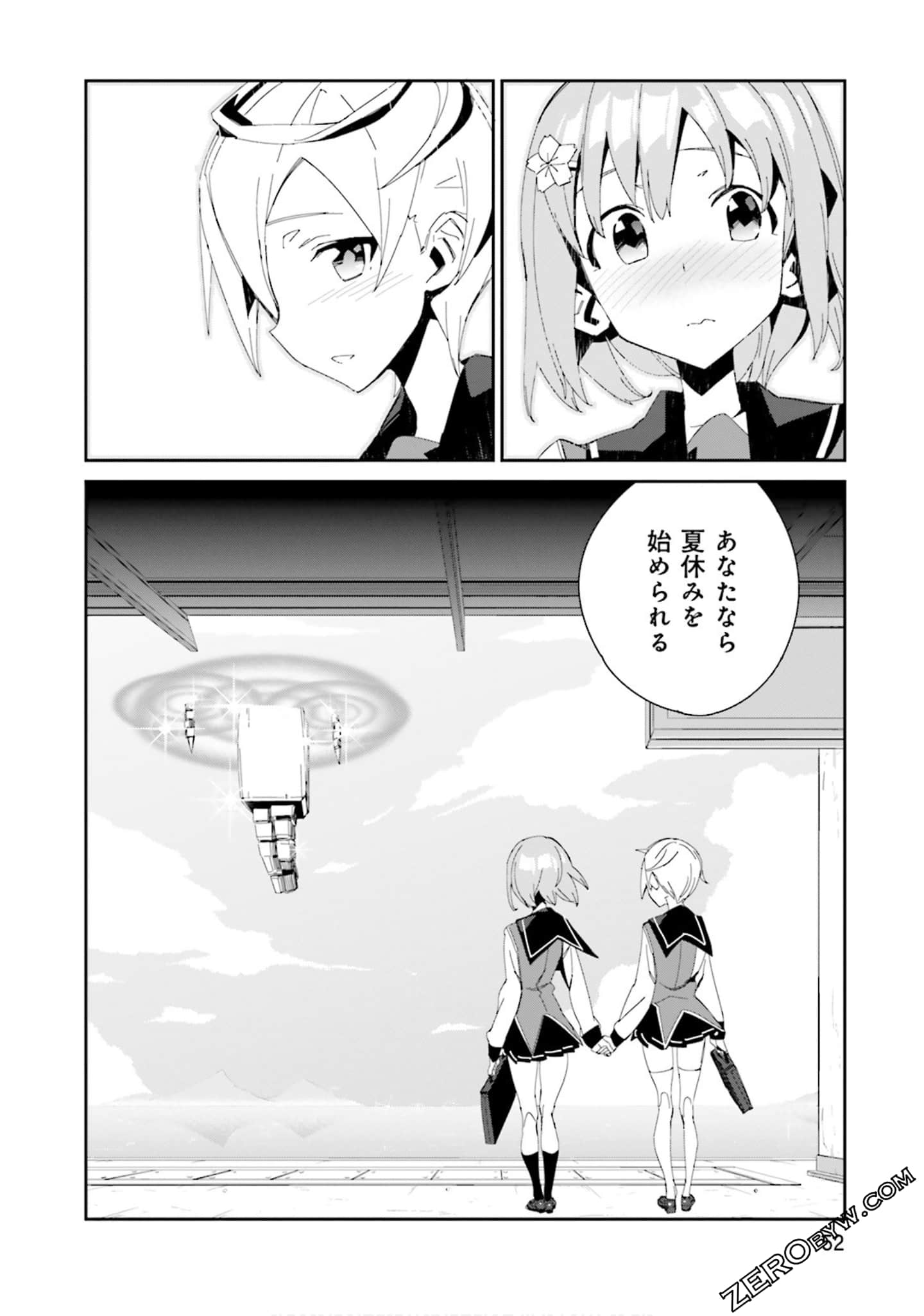 Page 52