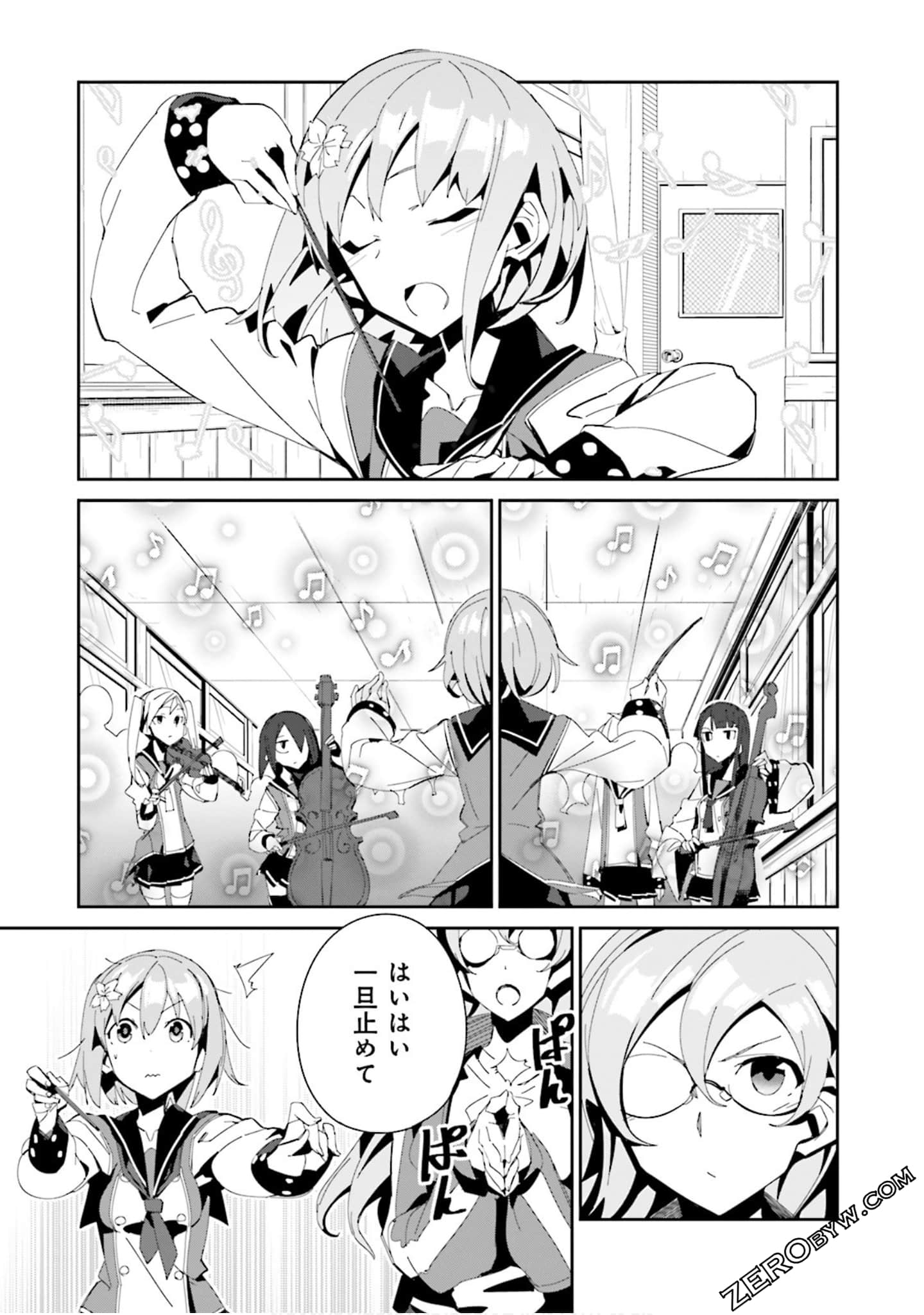 Page 85