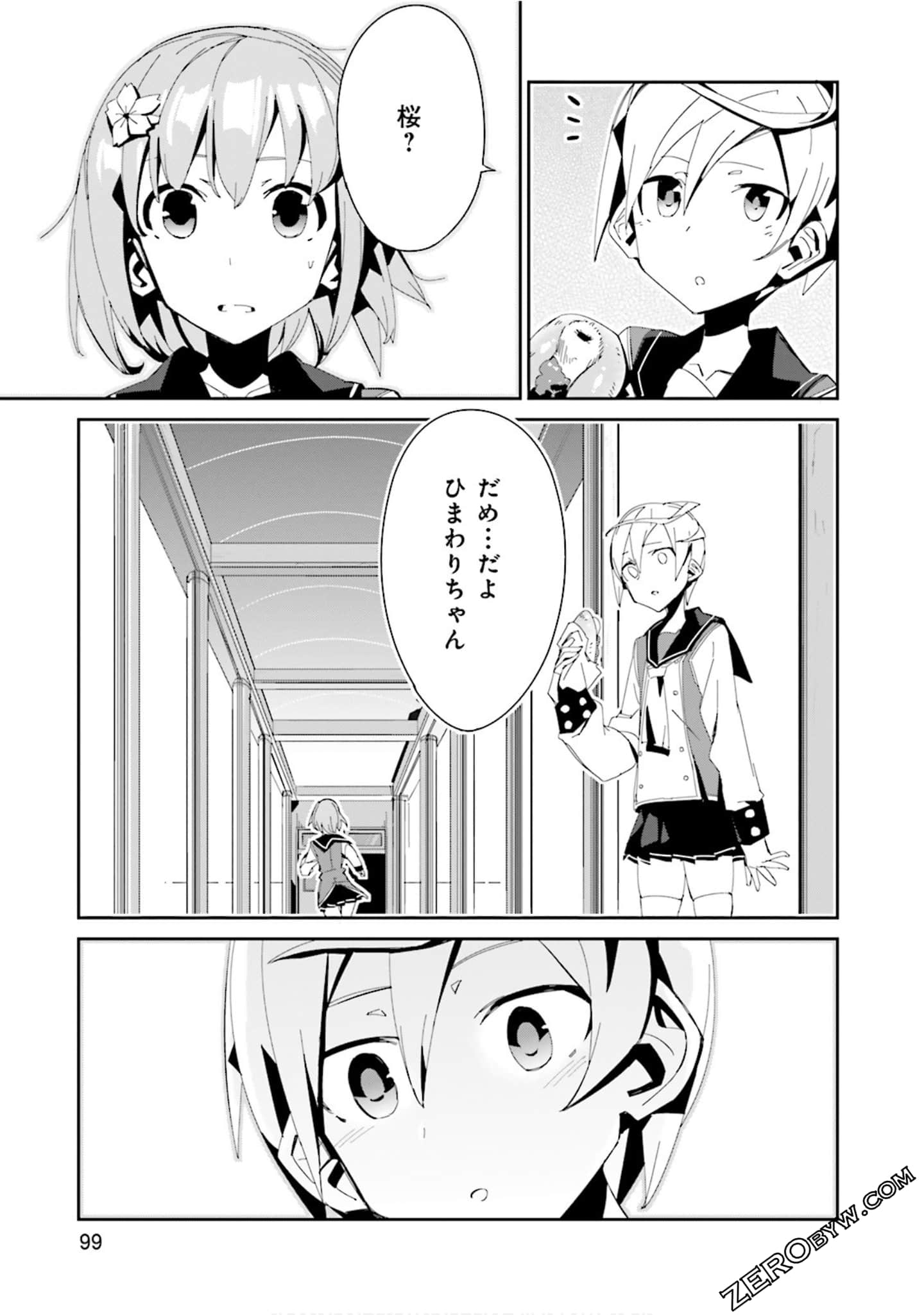 Page 97
