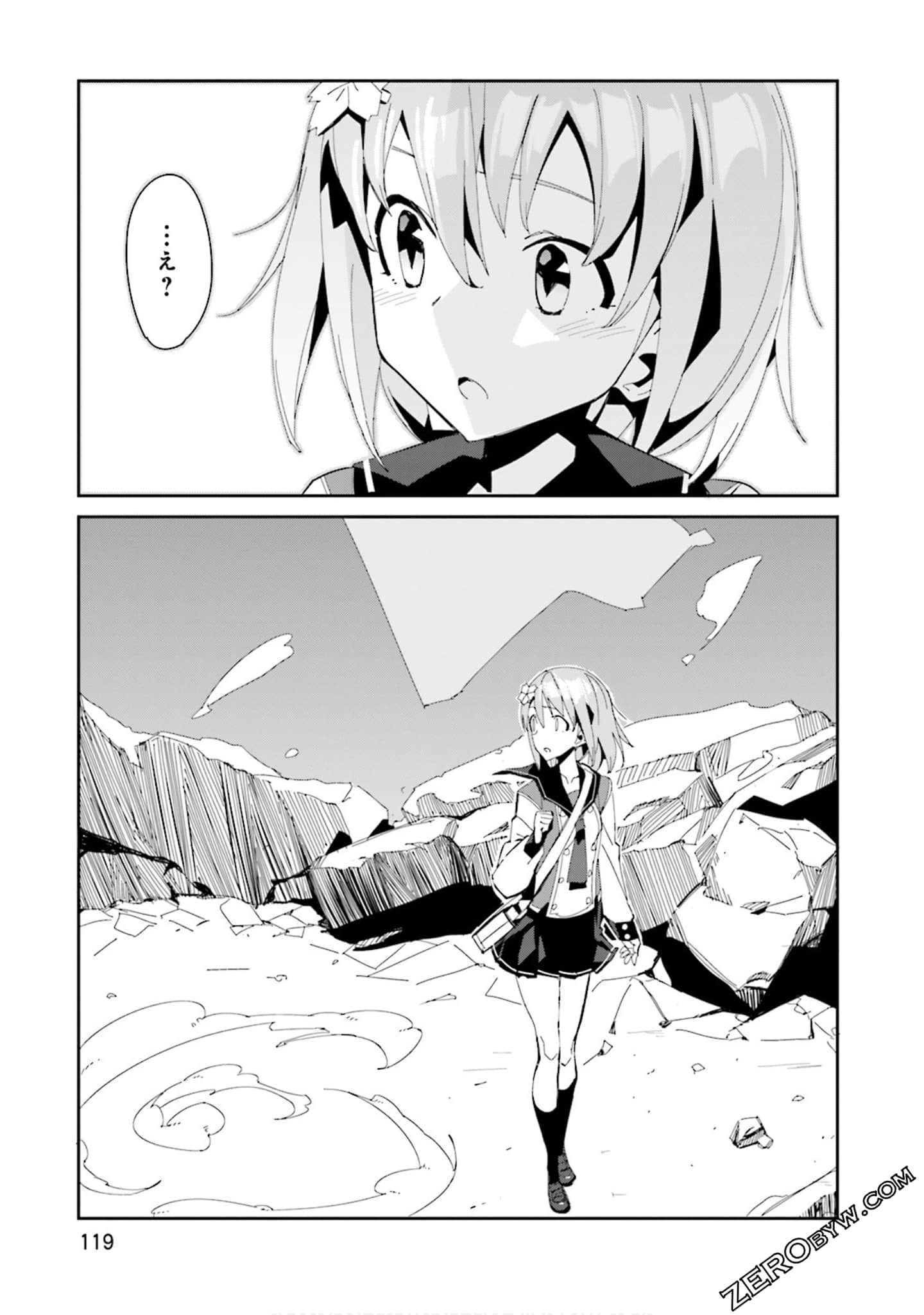 Page 116