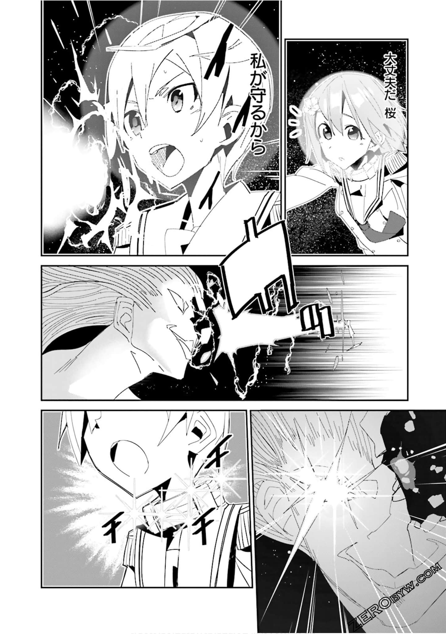 Page 134