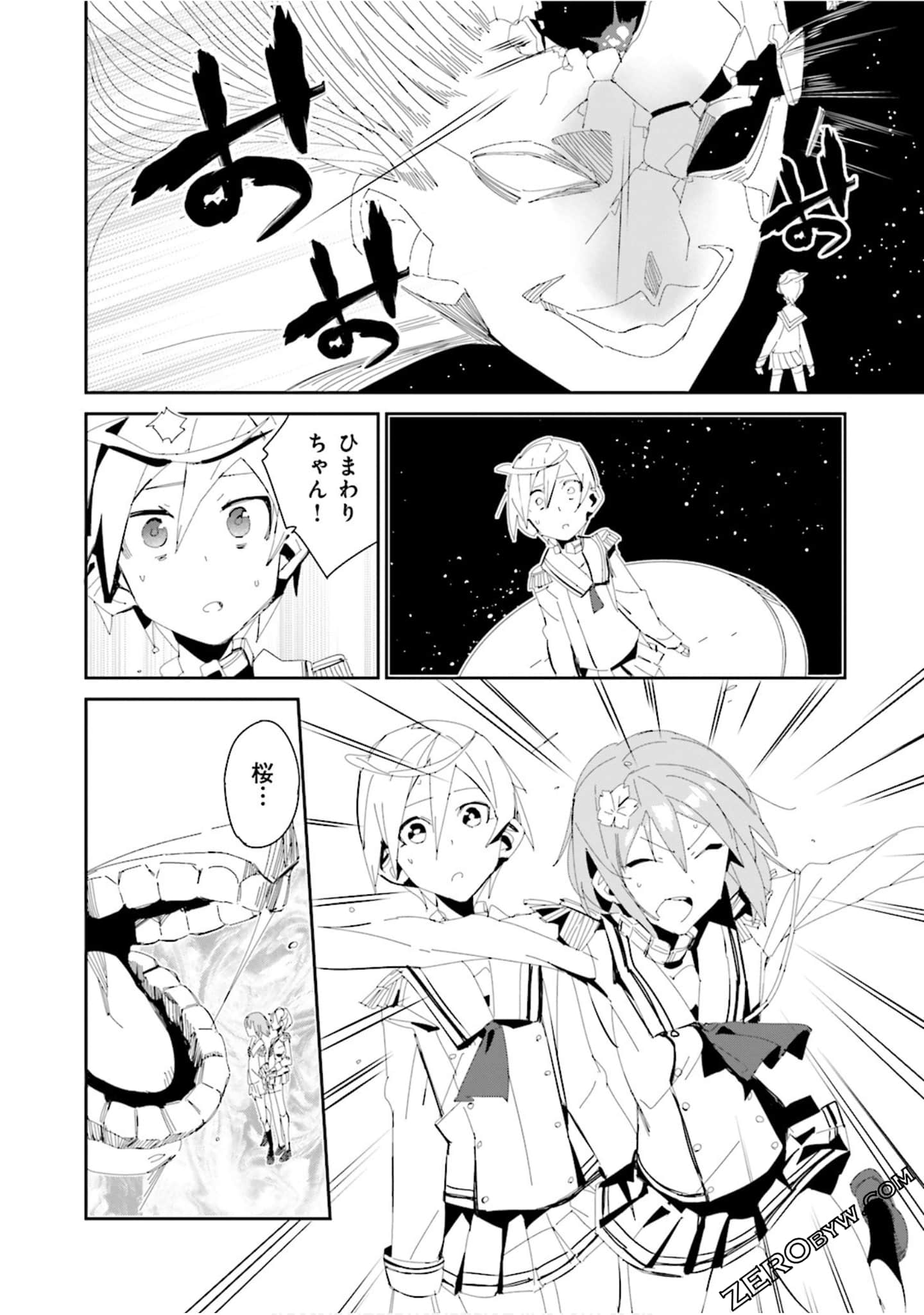 Page 136