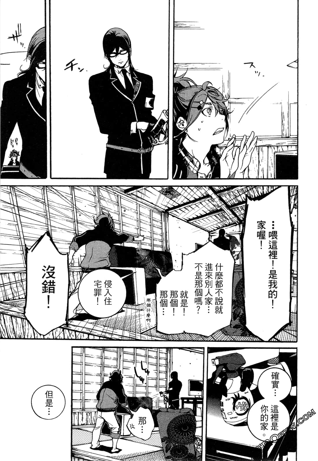 Page 30