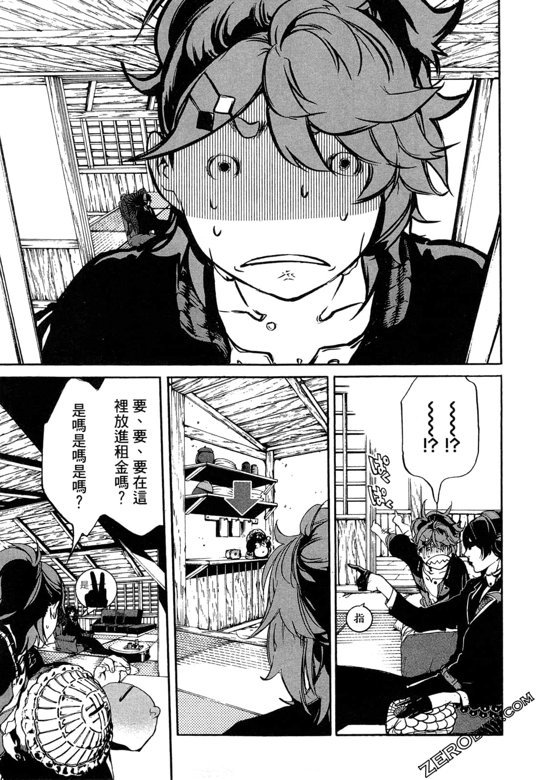 Page 38