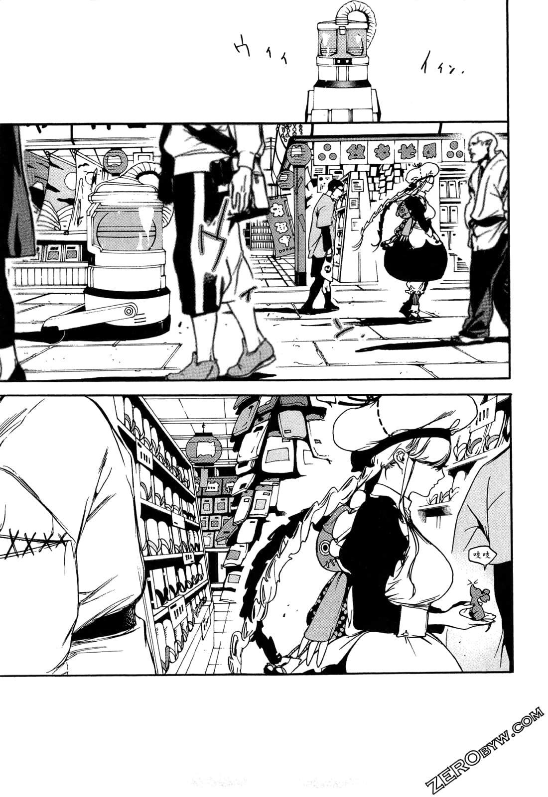 Page 44