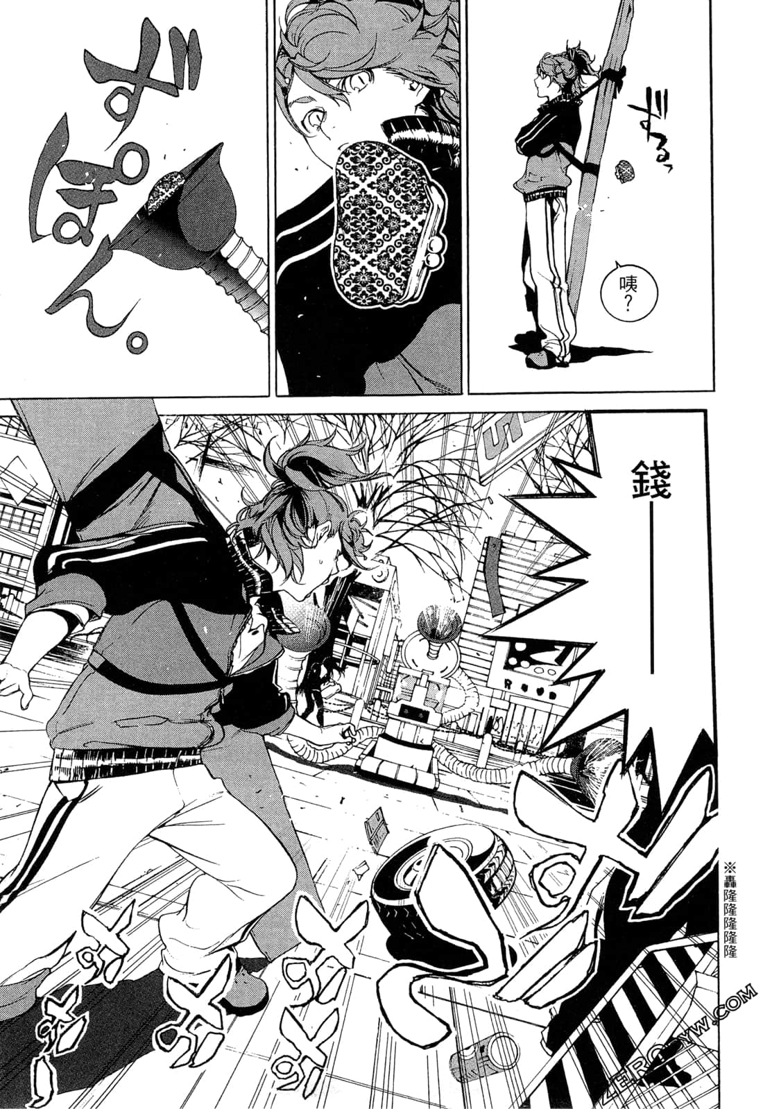 Page 48