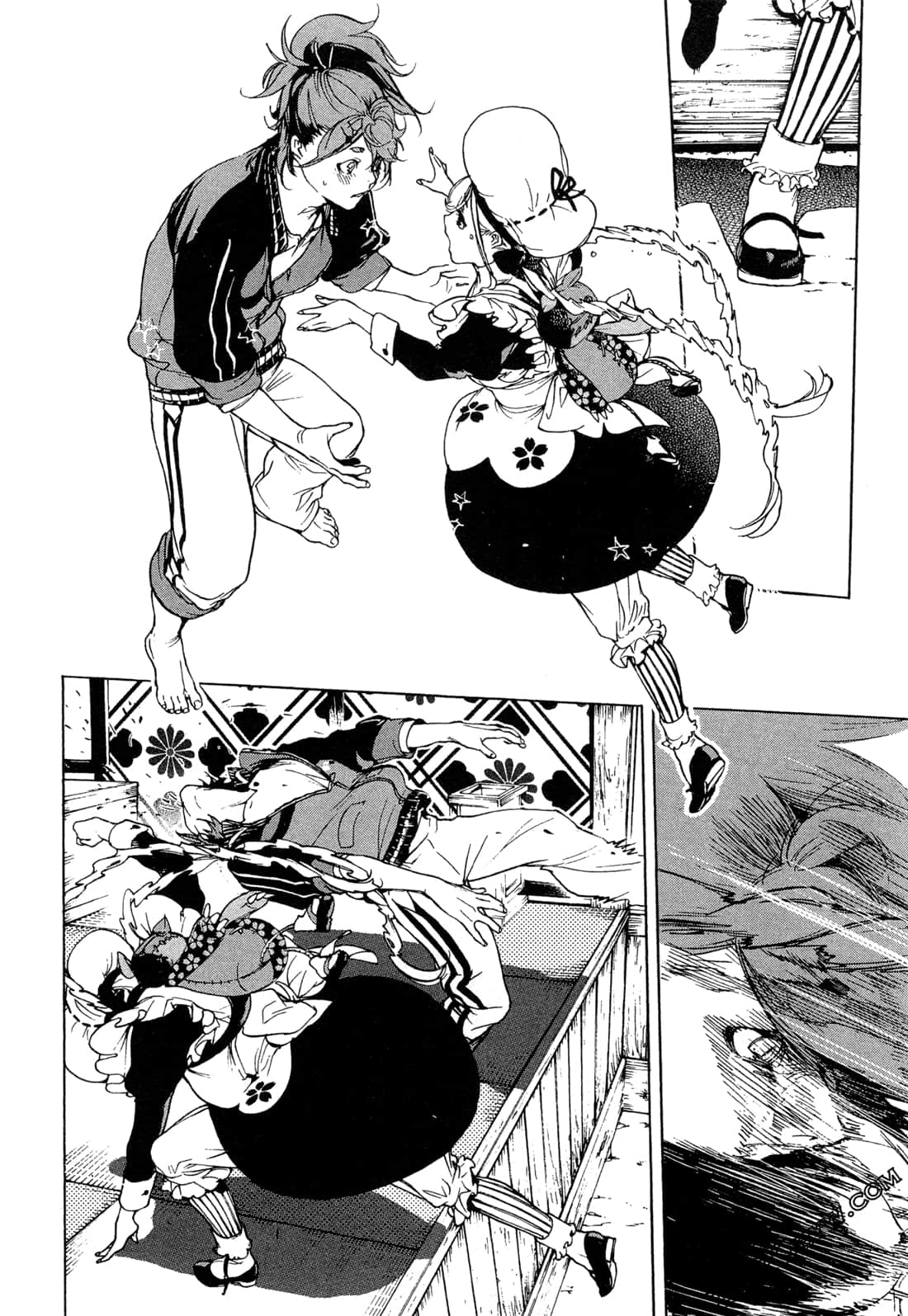 Page 63