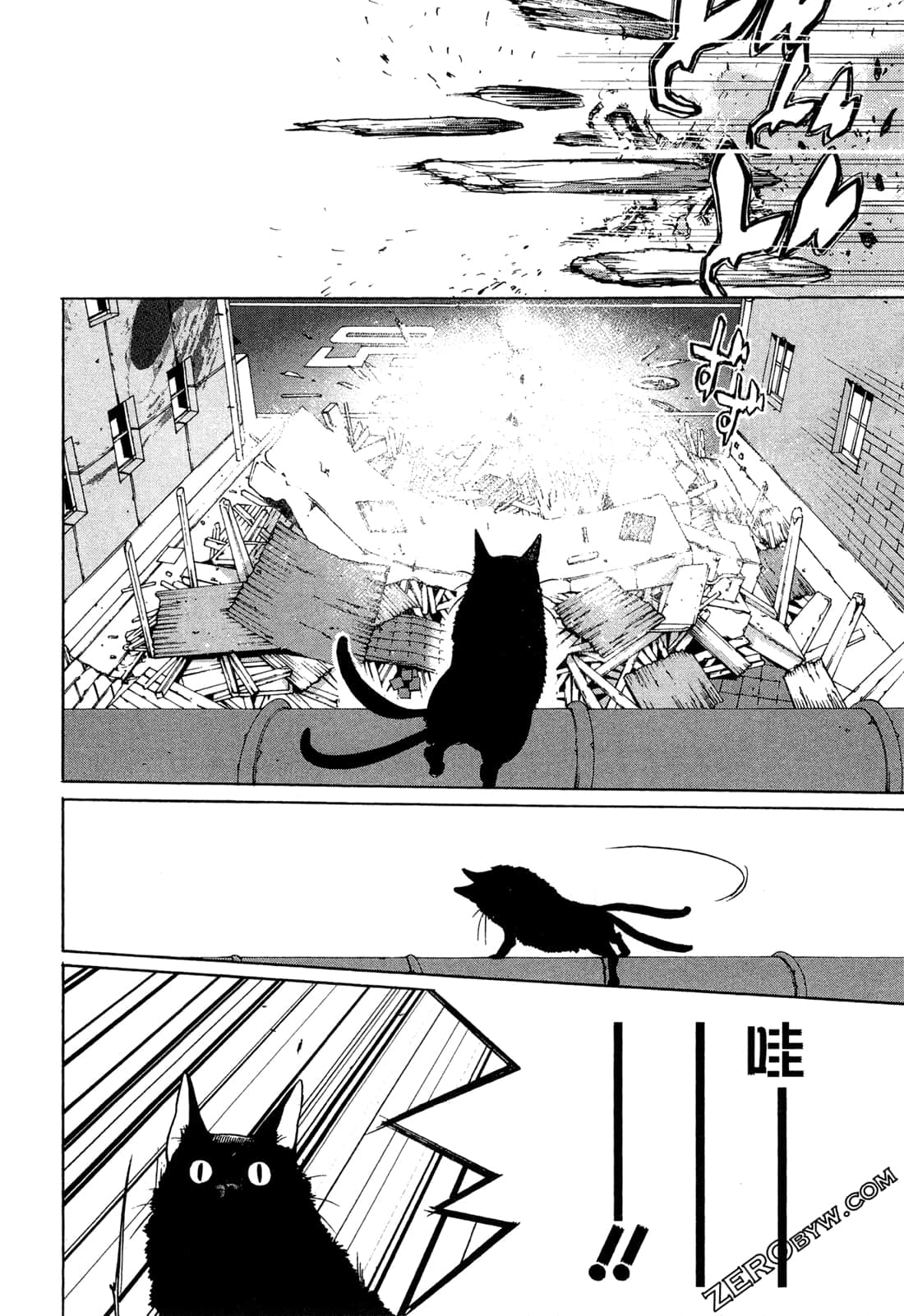 Page 103