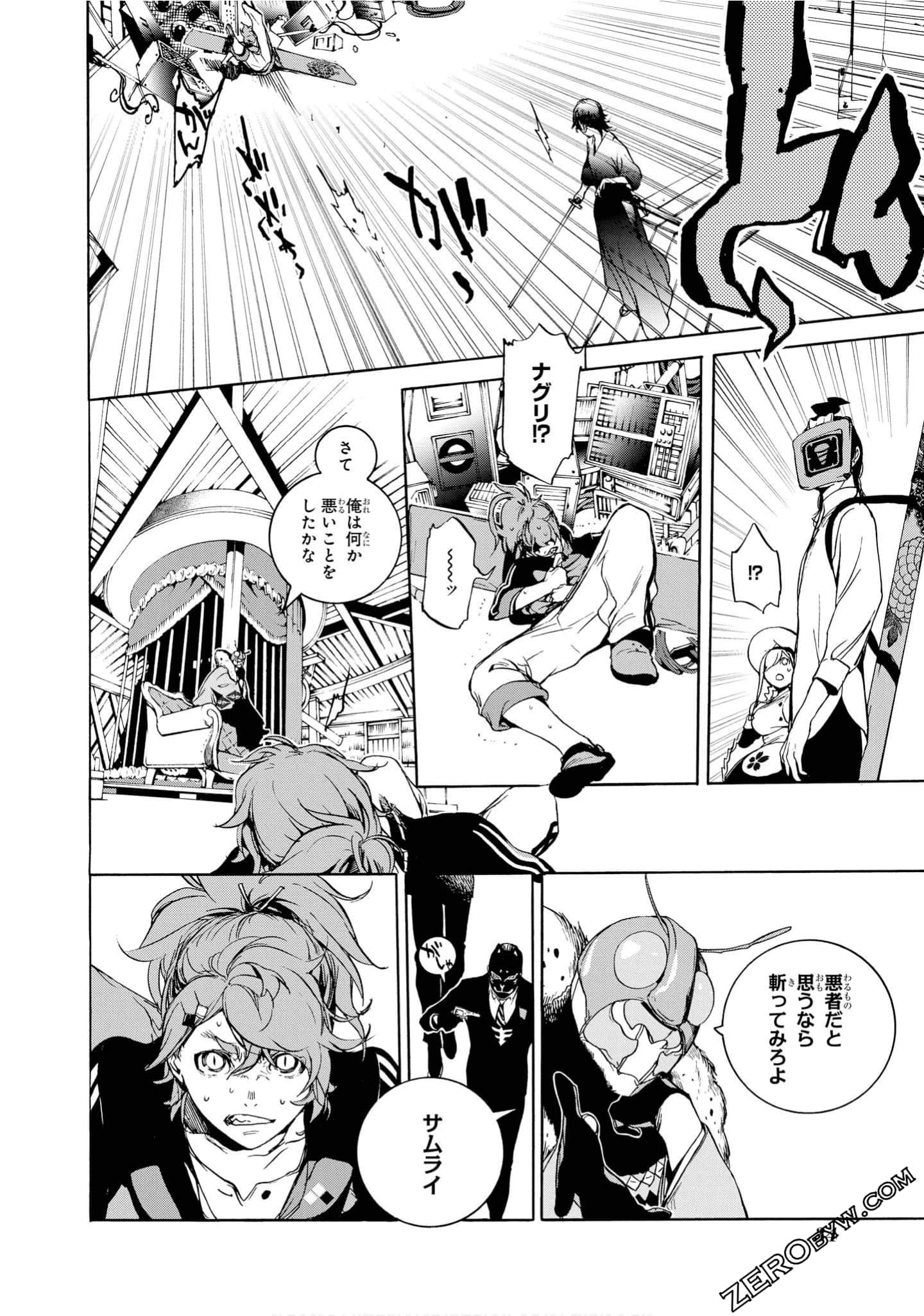 Page 35