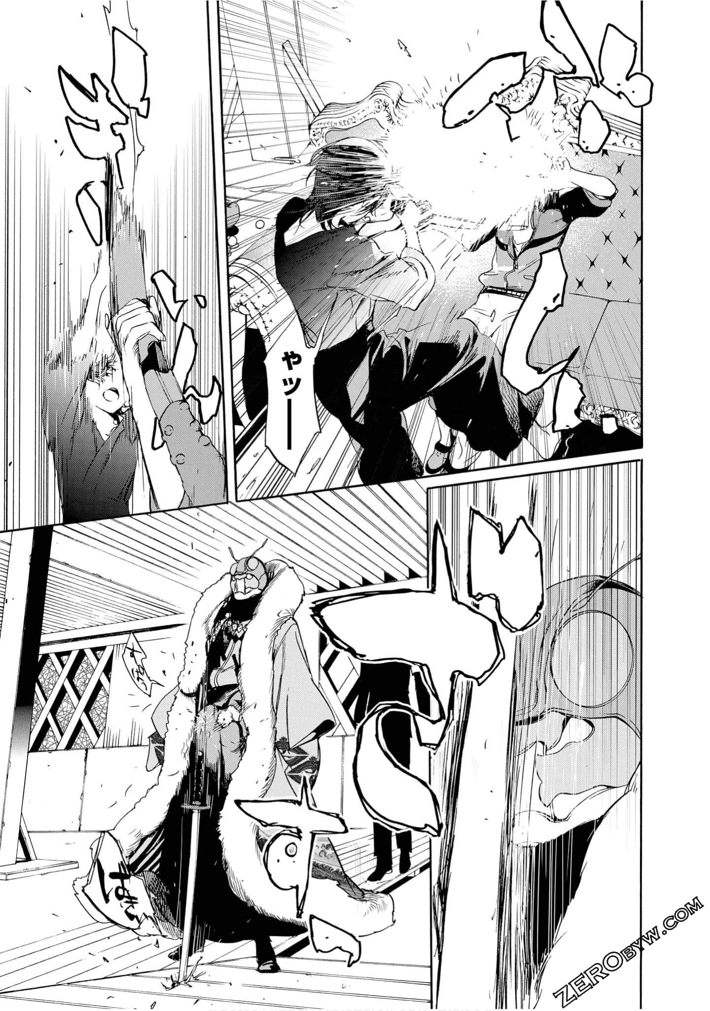 Page 46