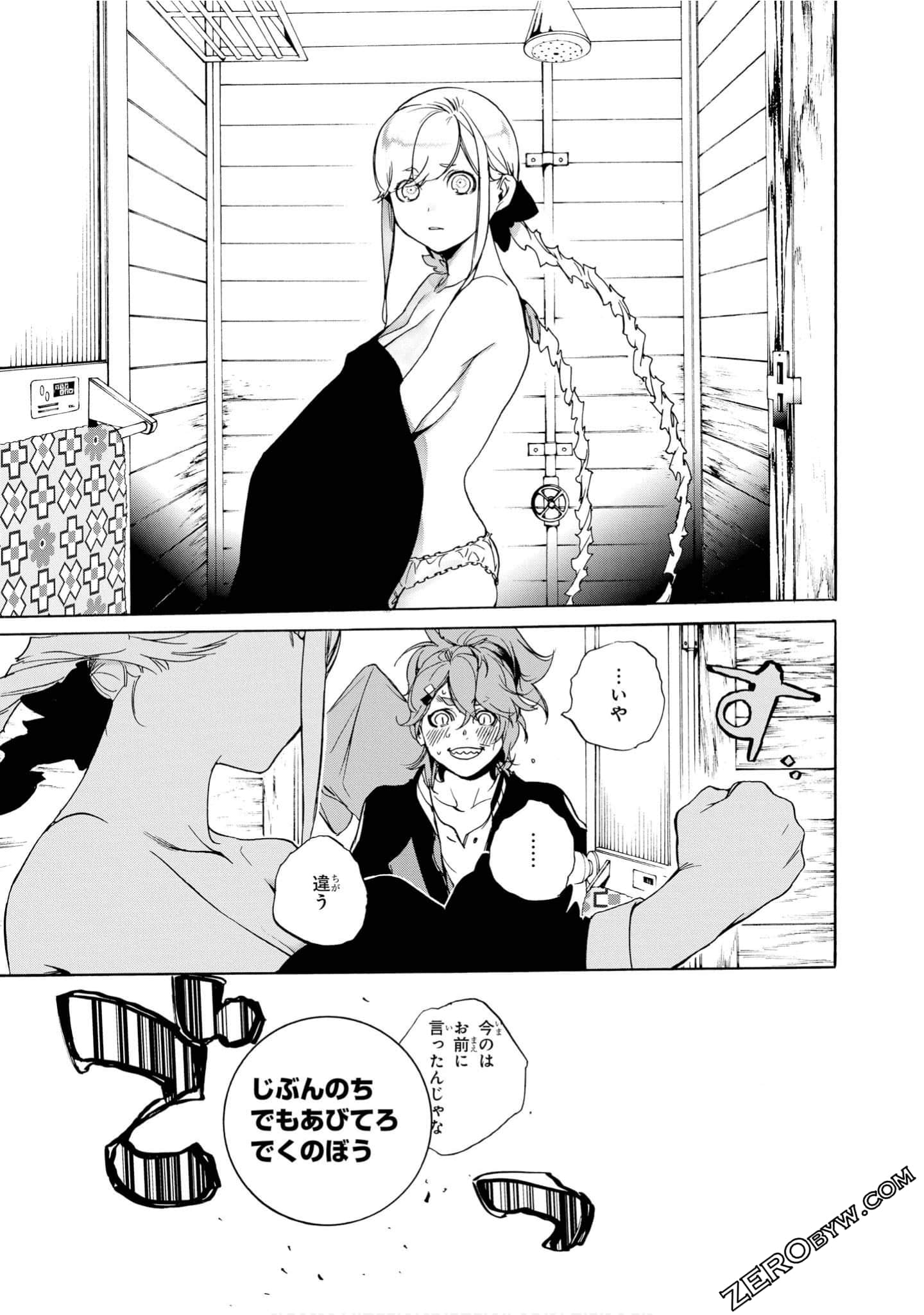 Page 66