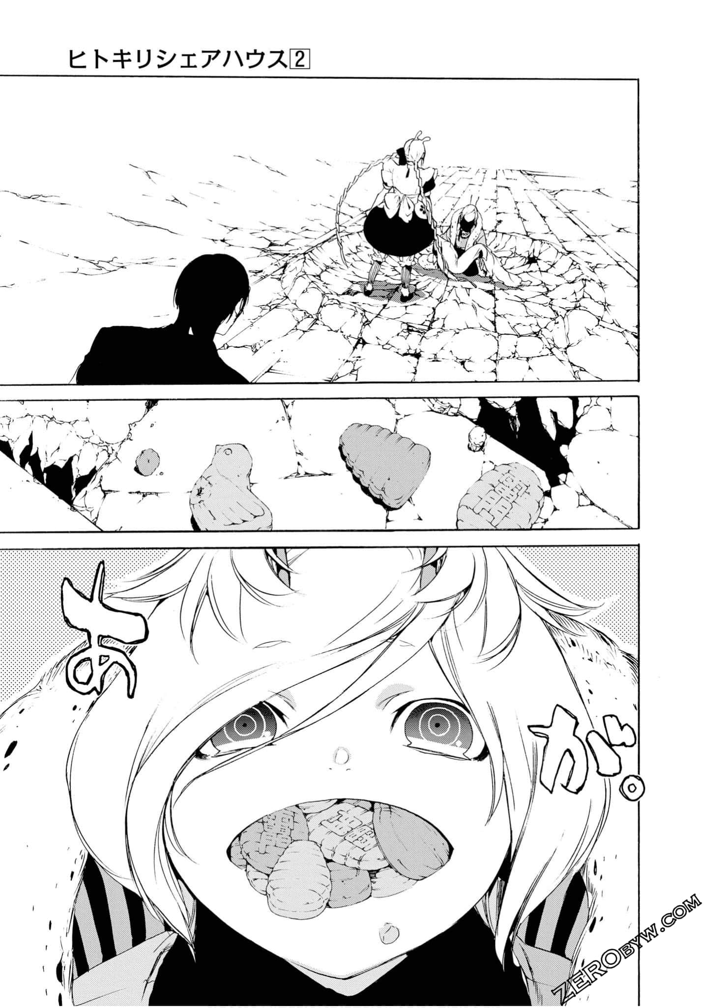 Page 170