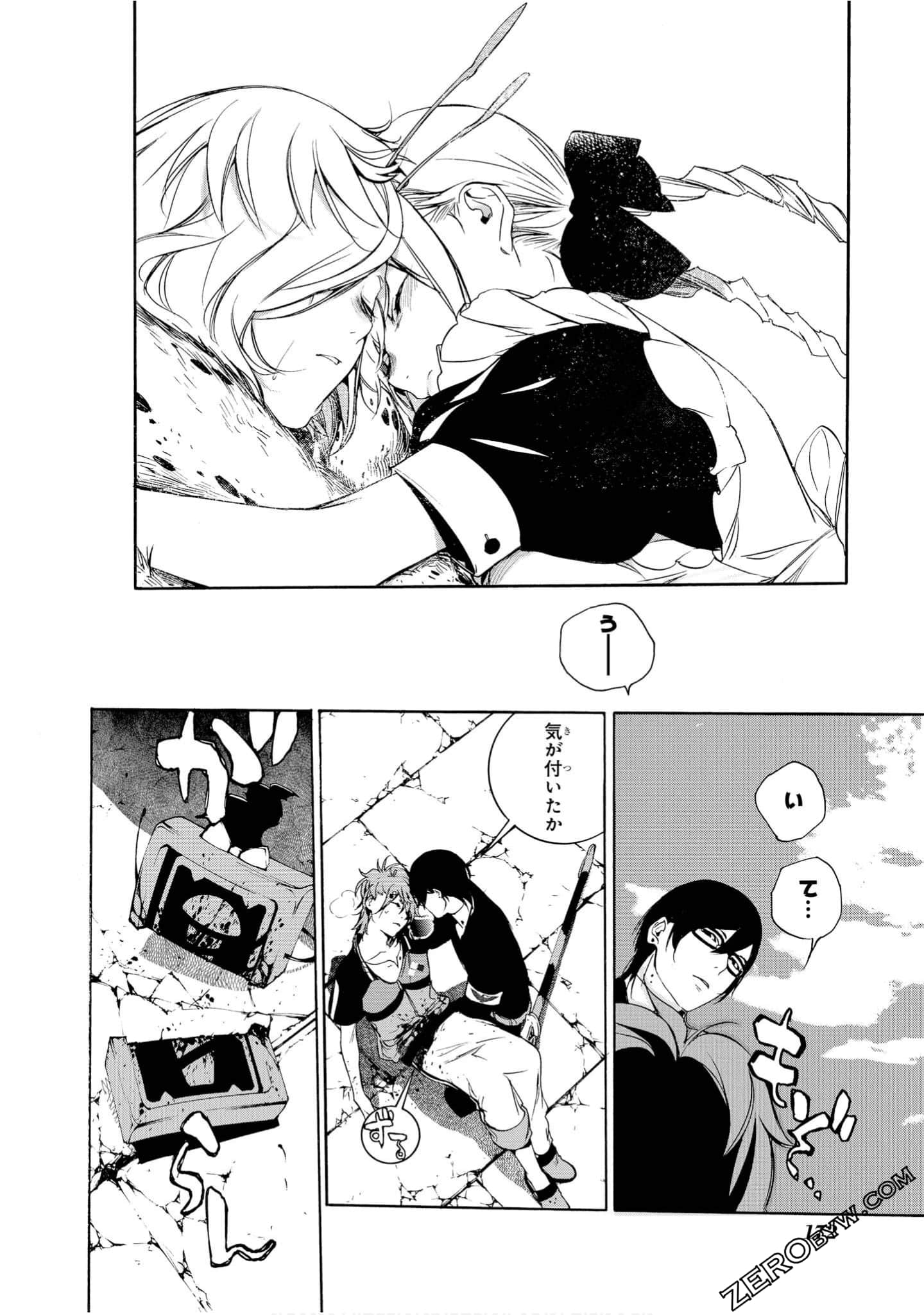 Page 173