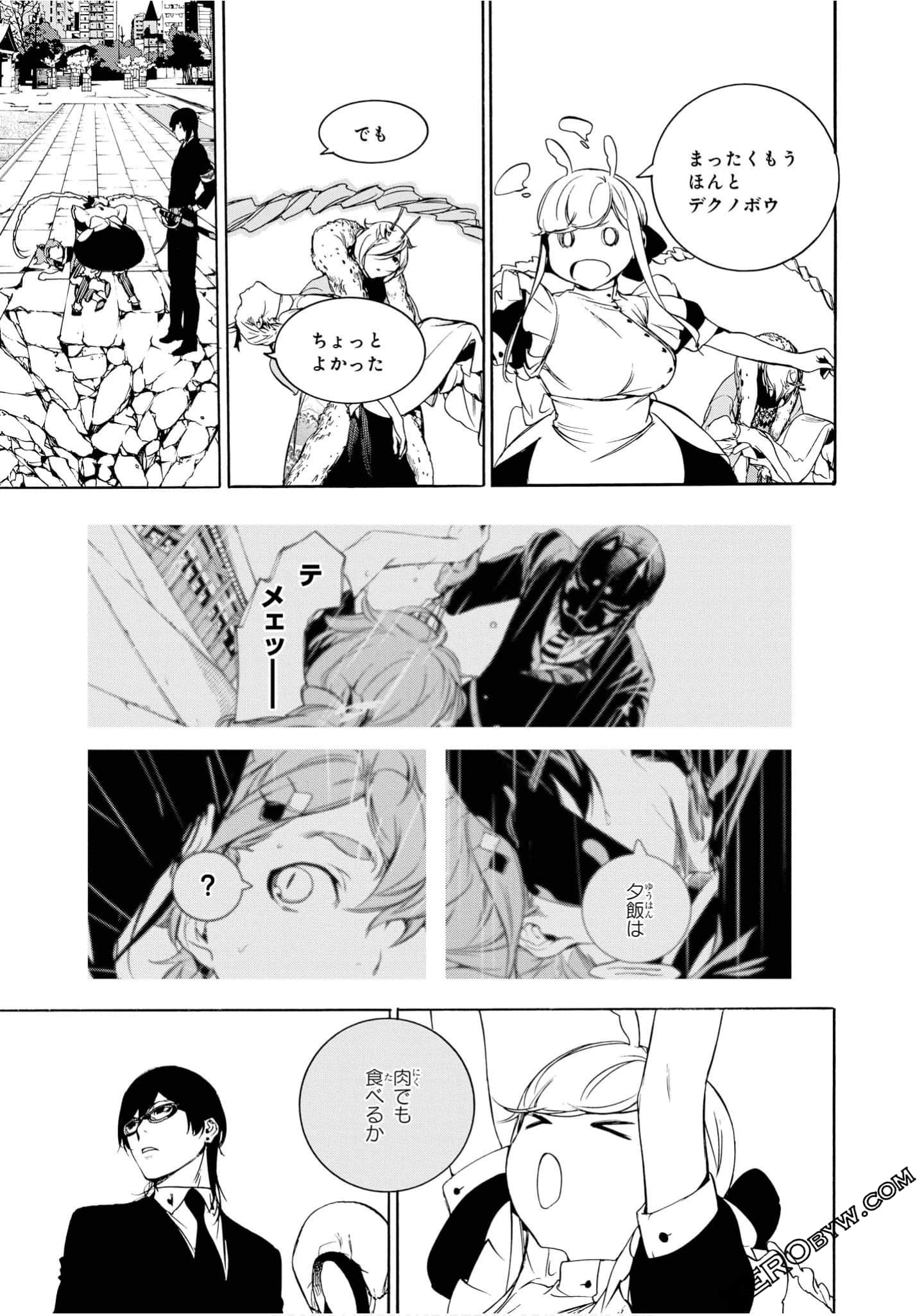 Page 176