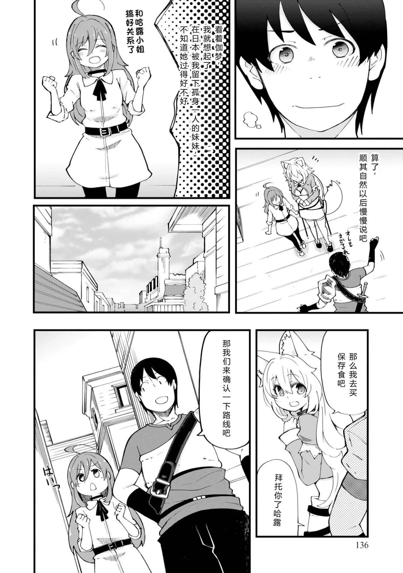 第 22 页