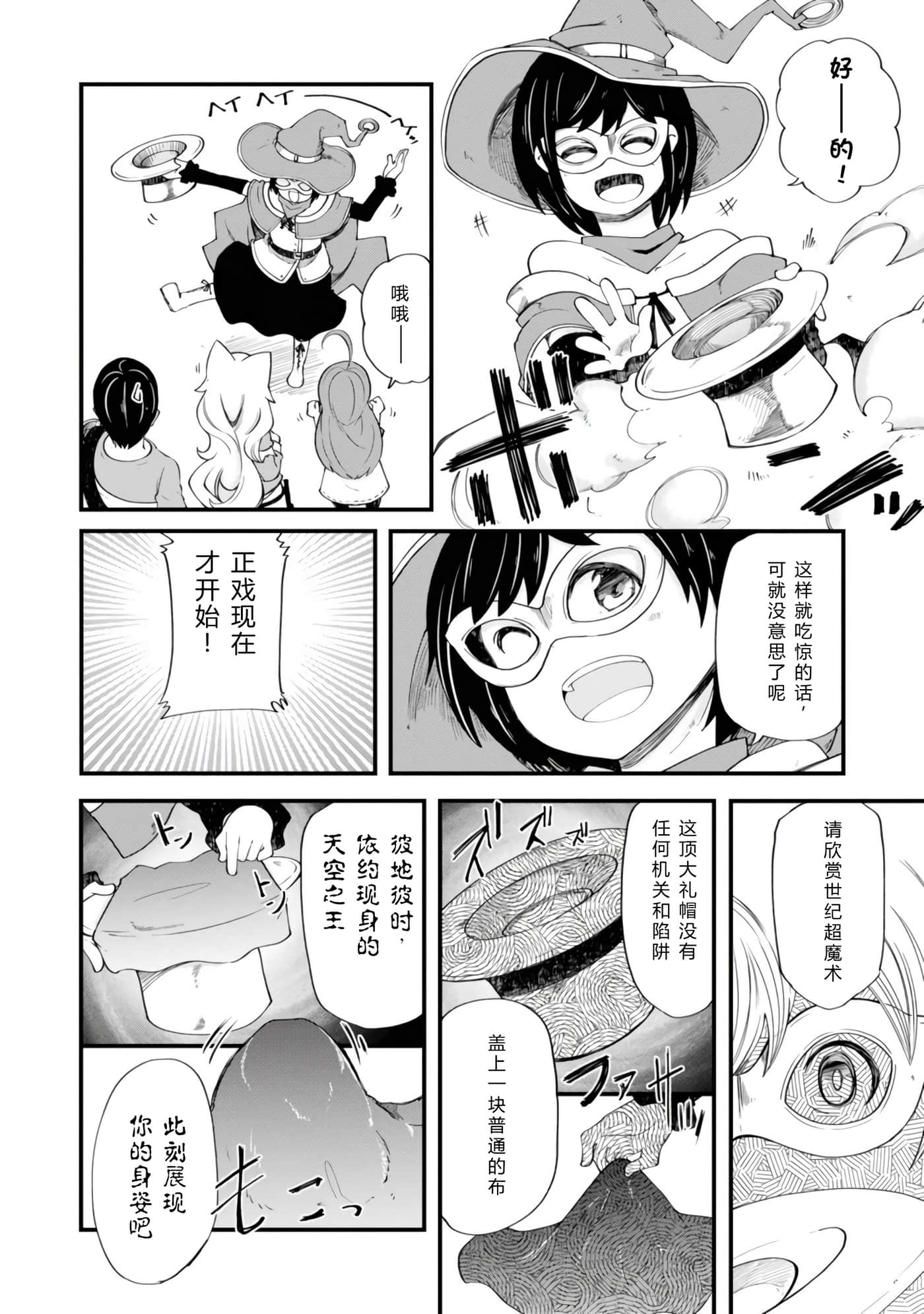 第 120 页