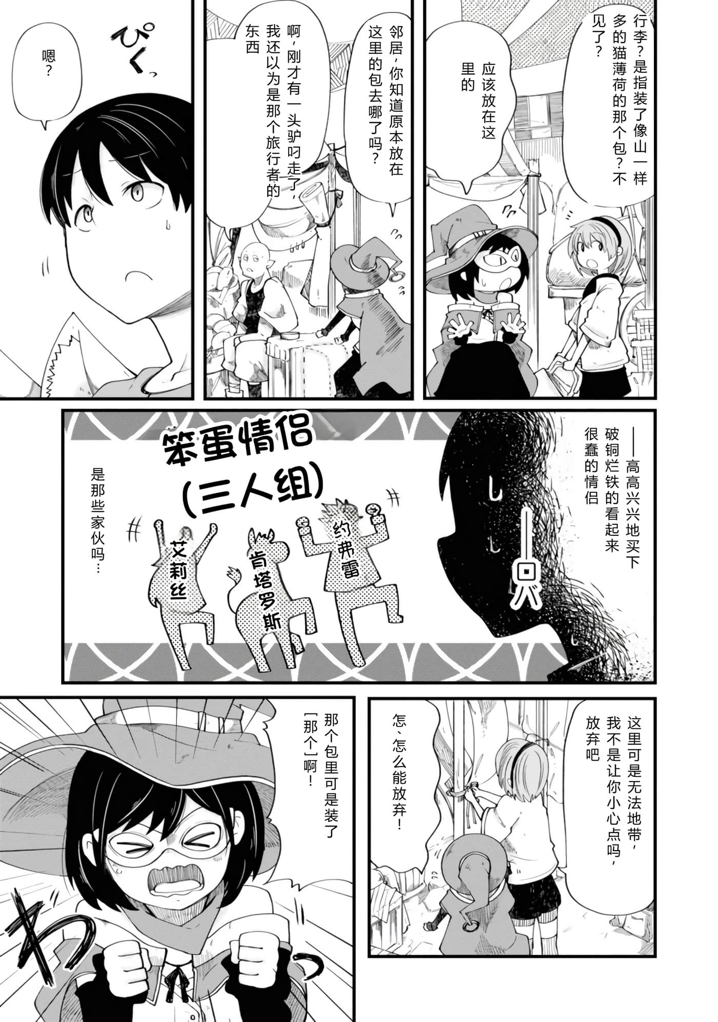 第 125 页