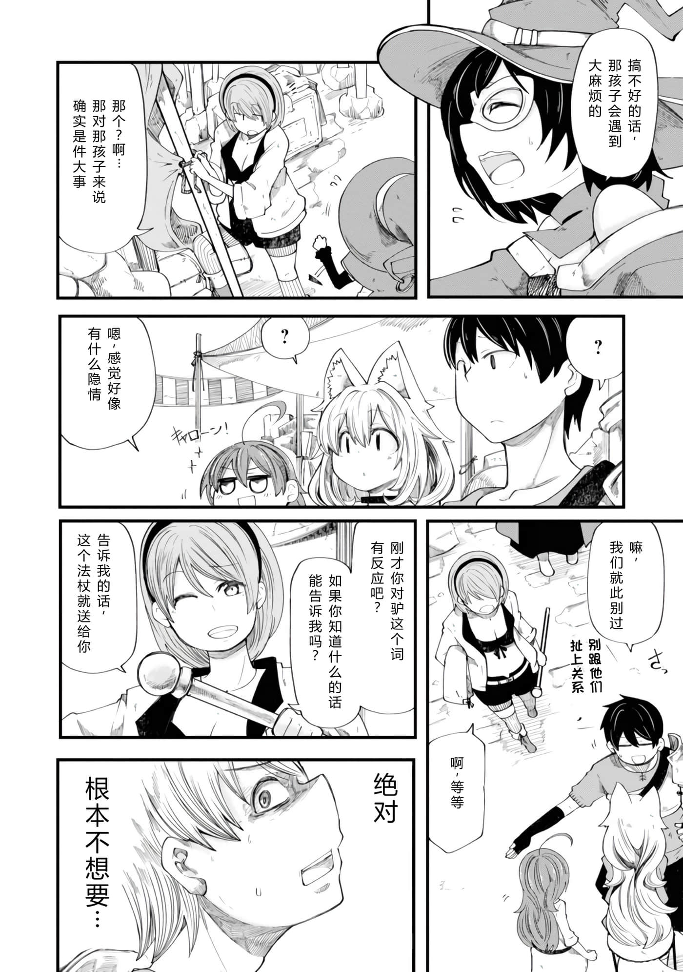 第 126 页