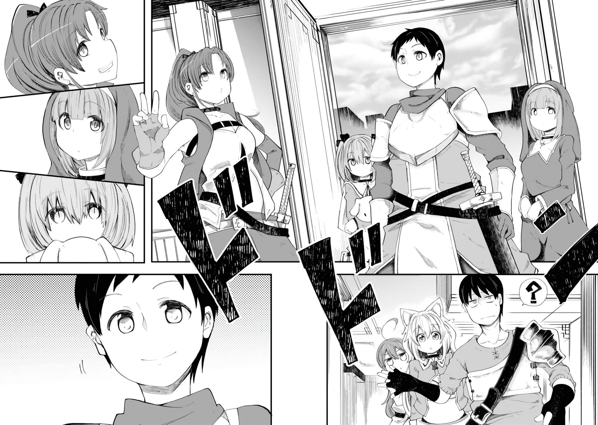 第 156 页