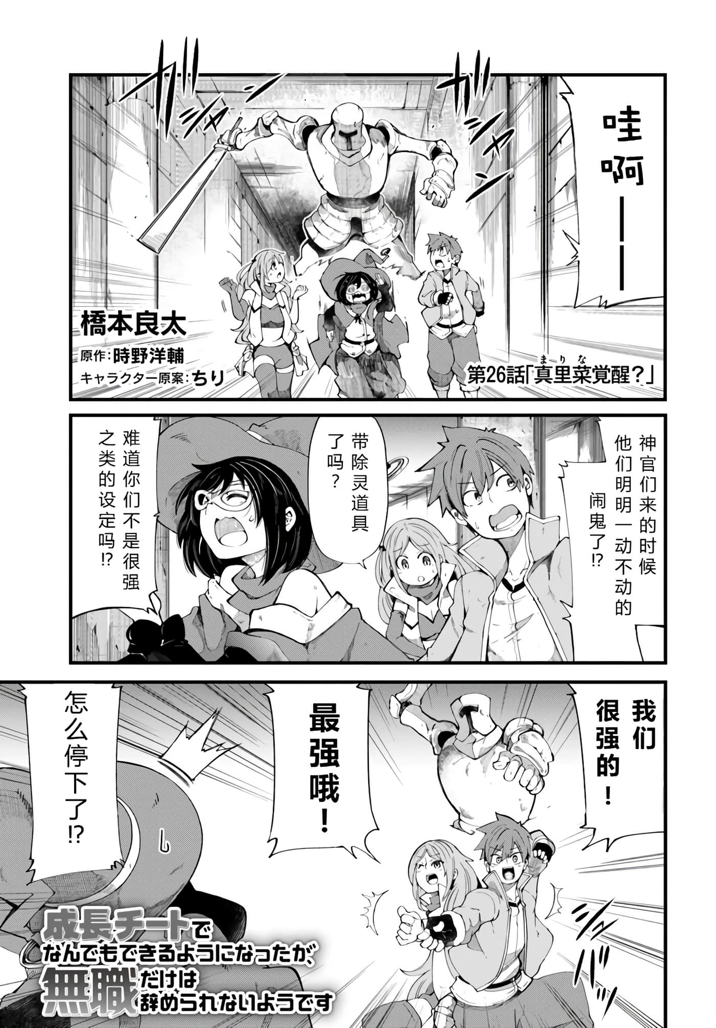 第 39 页