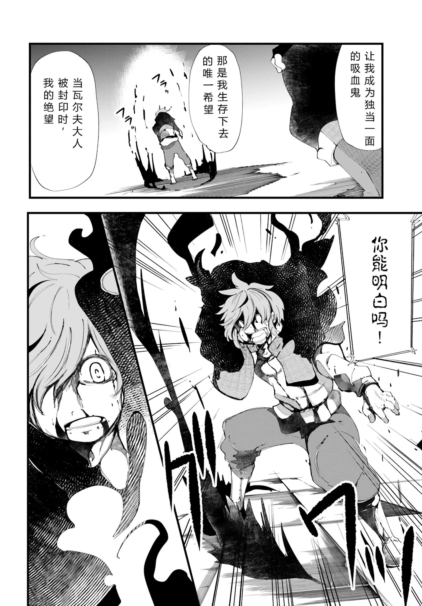 第 64 页