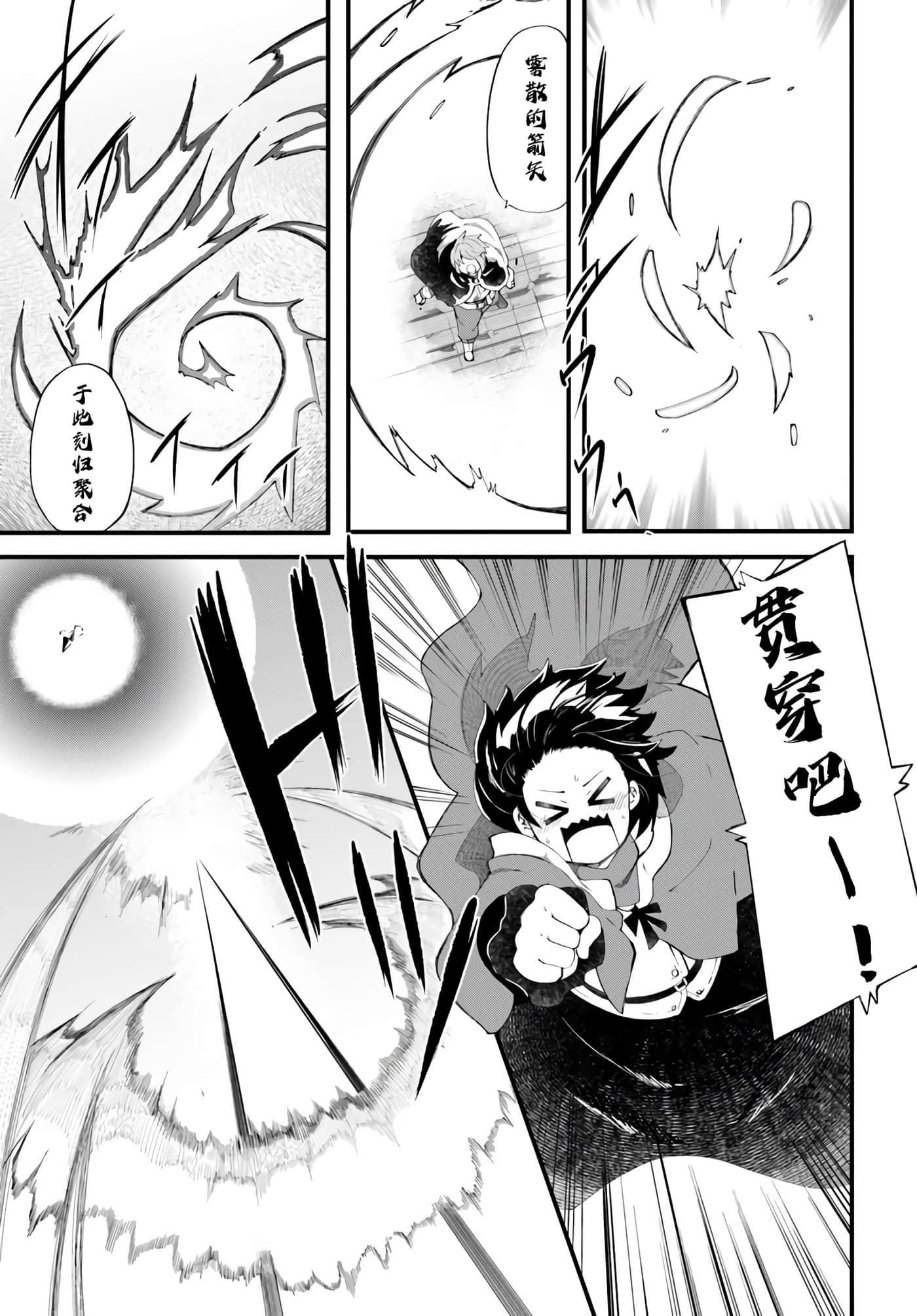 第 84 页