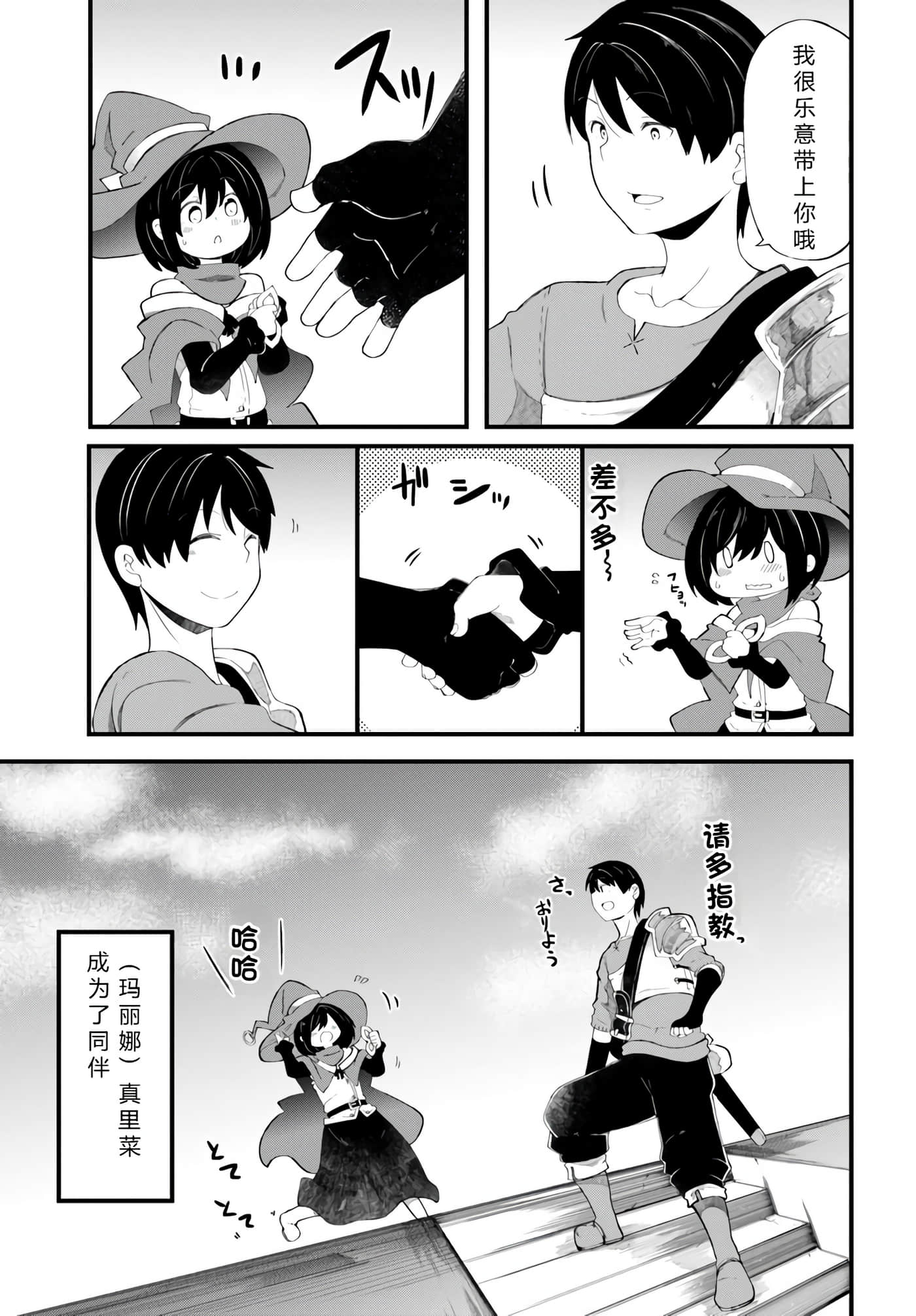 第 107 页