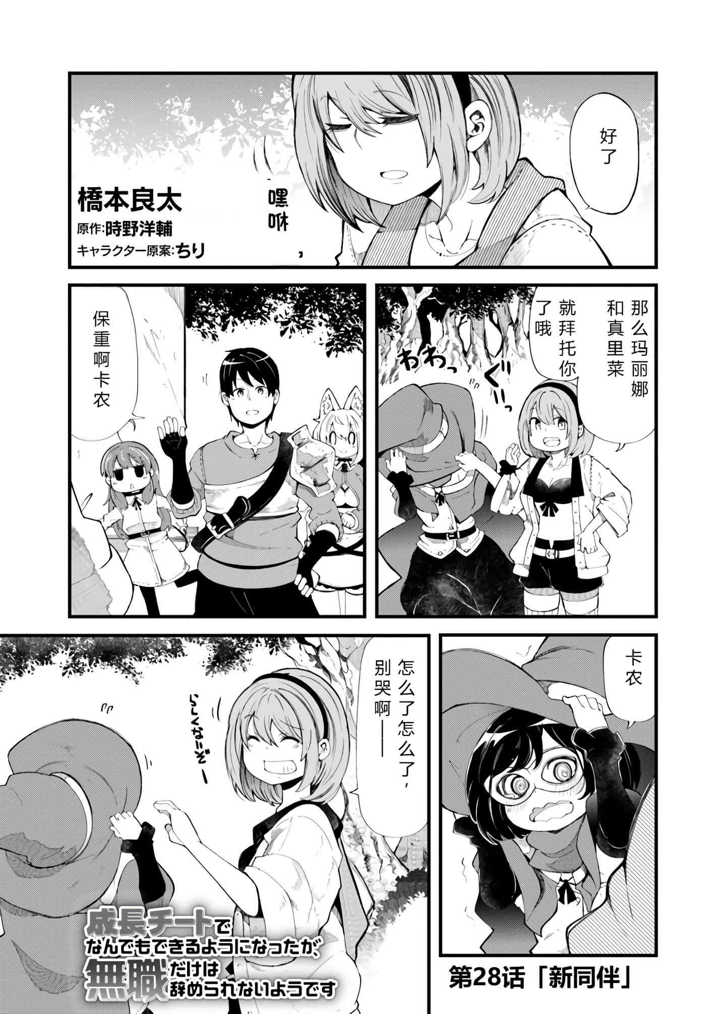 第 115 页