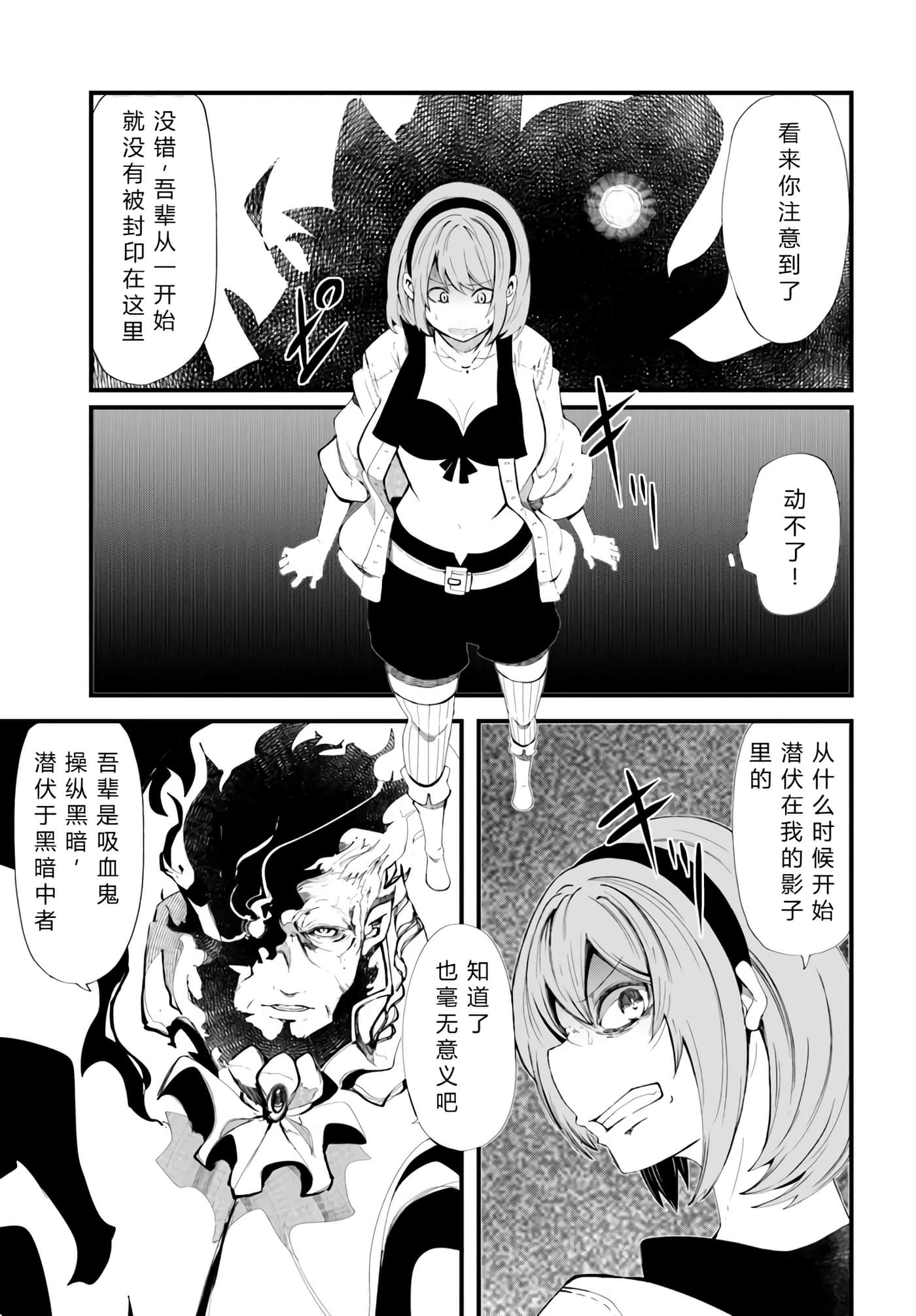 第 125 页