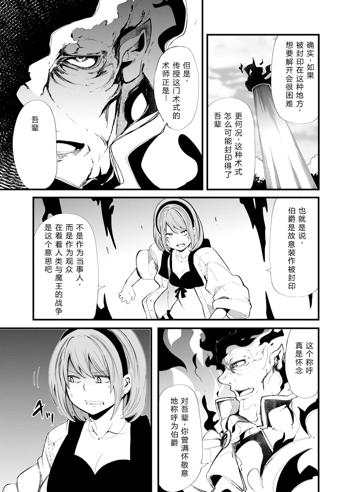 第 127 页