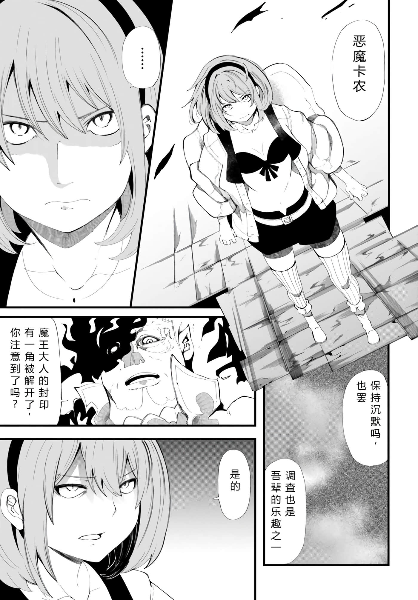 第 129 页