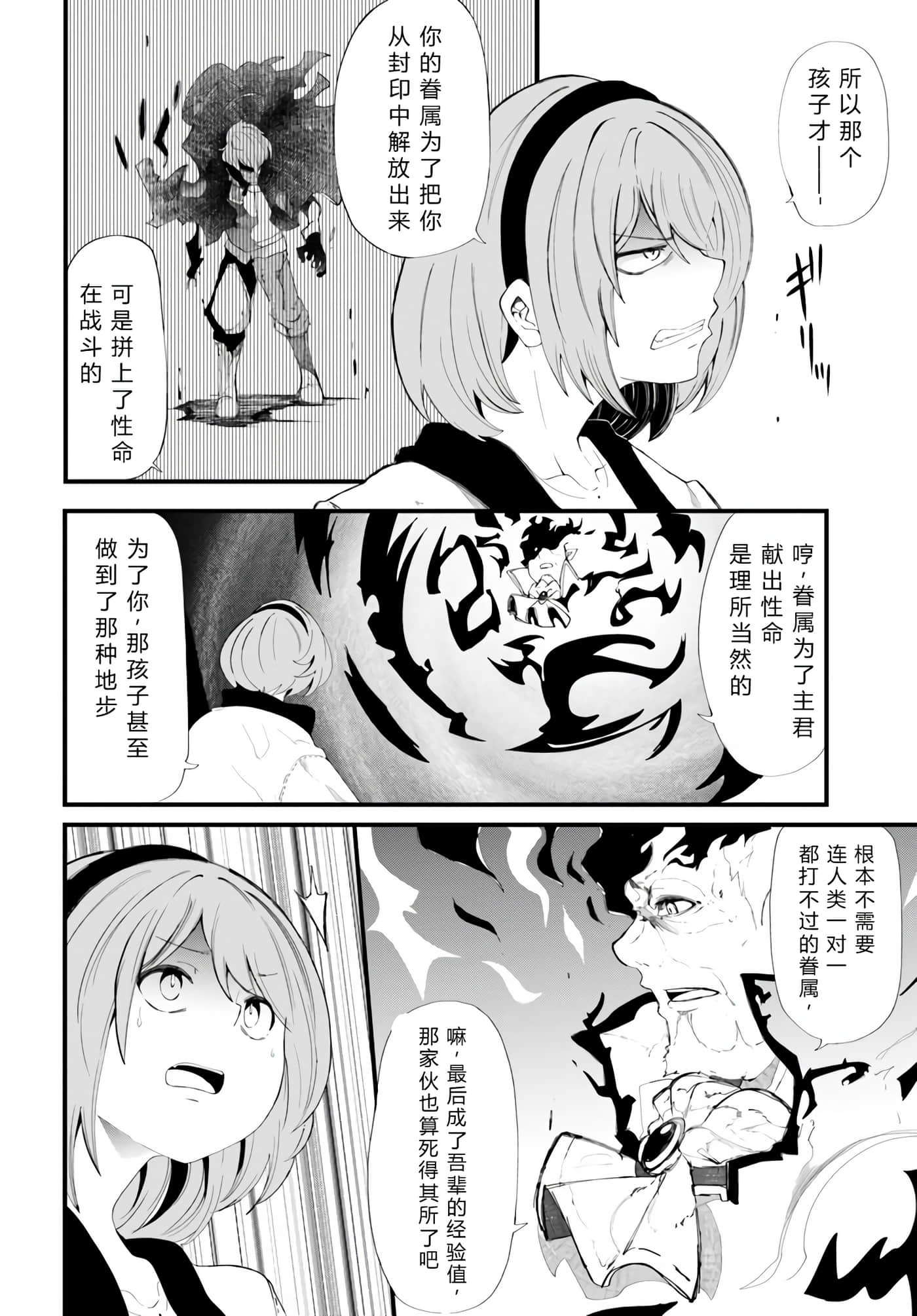 第 130 页