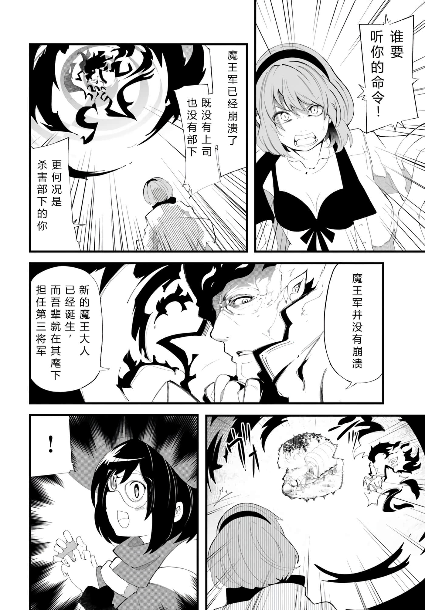 第 132 页