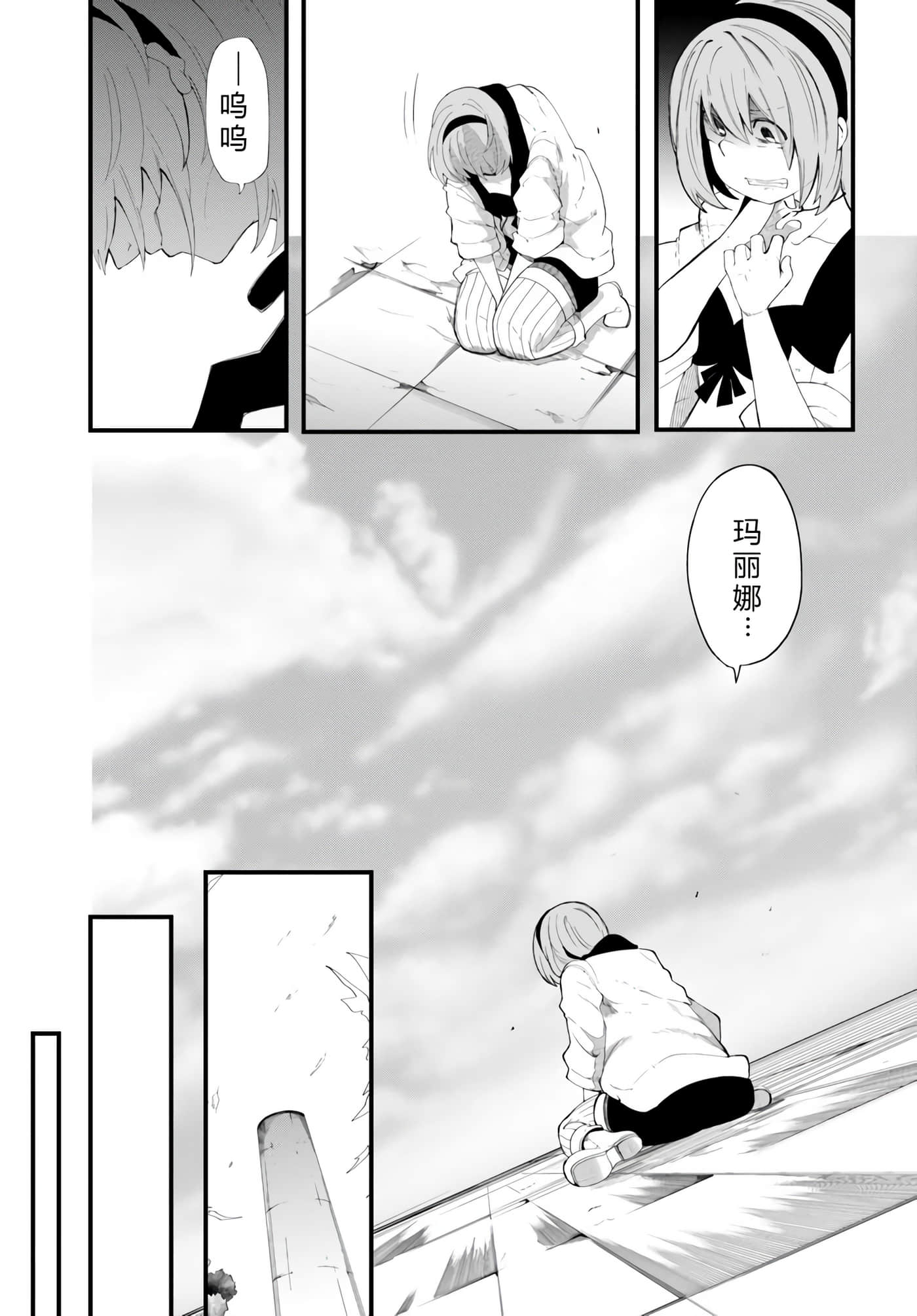 第 135 页