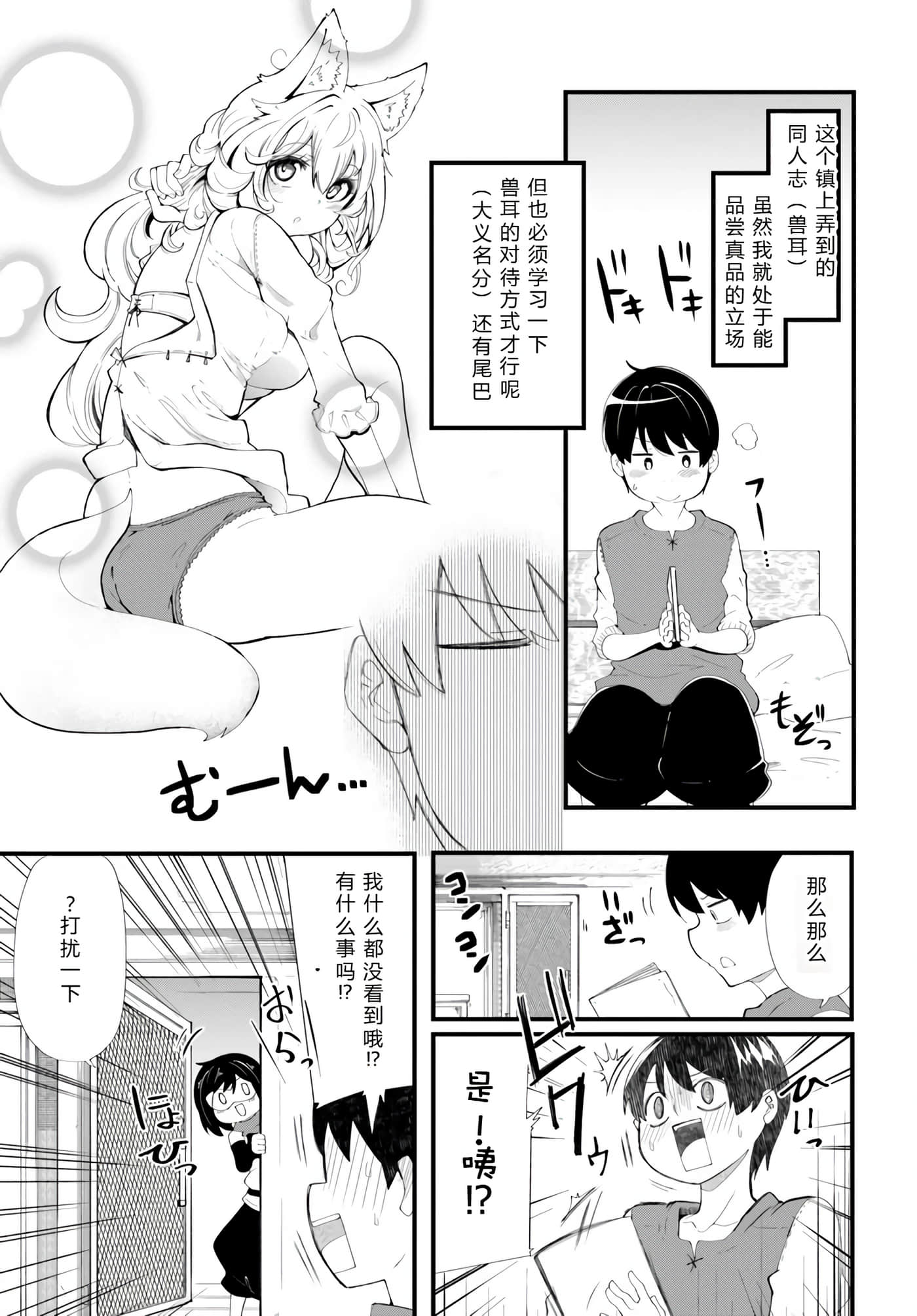 第 137 页