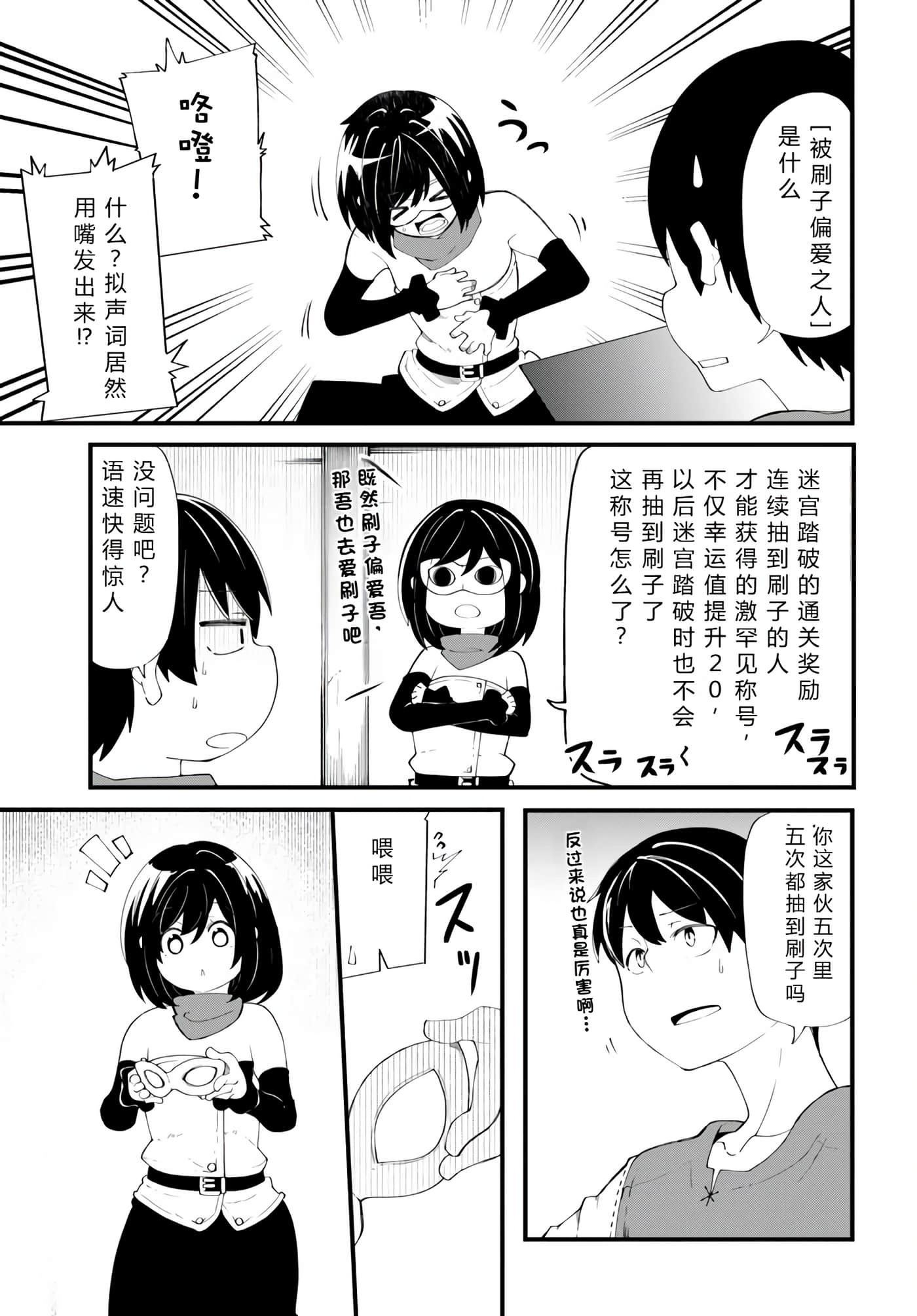 第 141 页