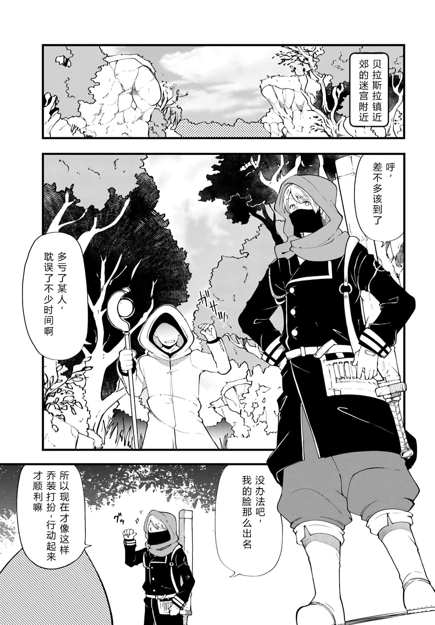 第 35 页