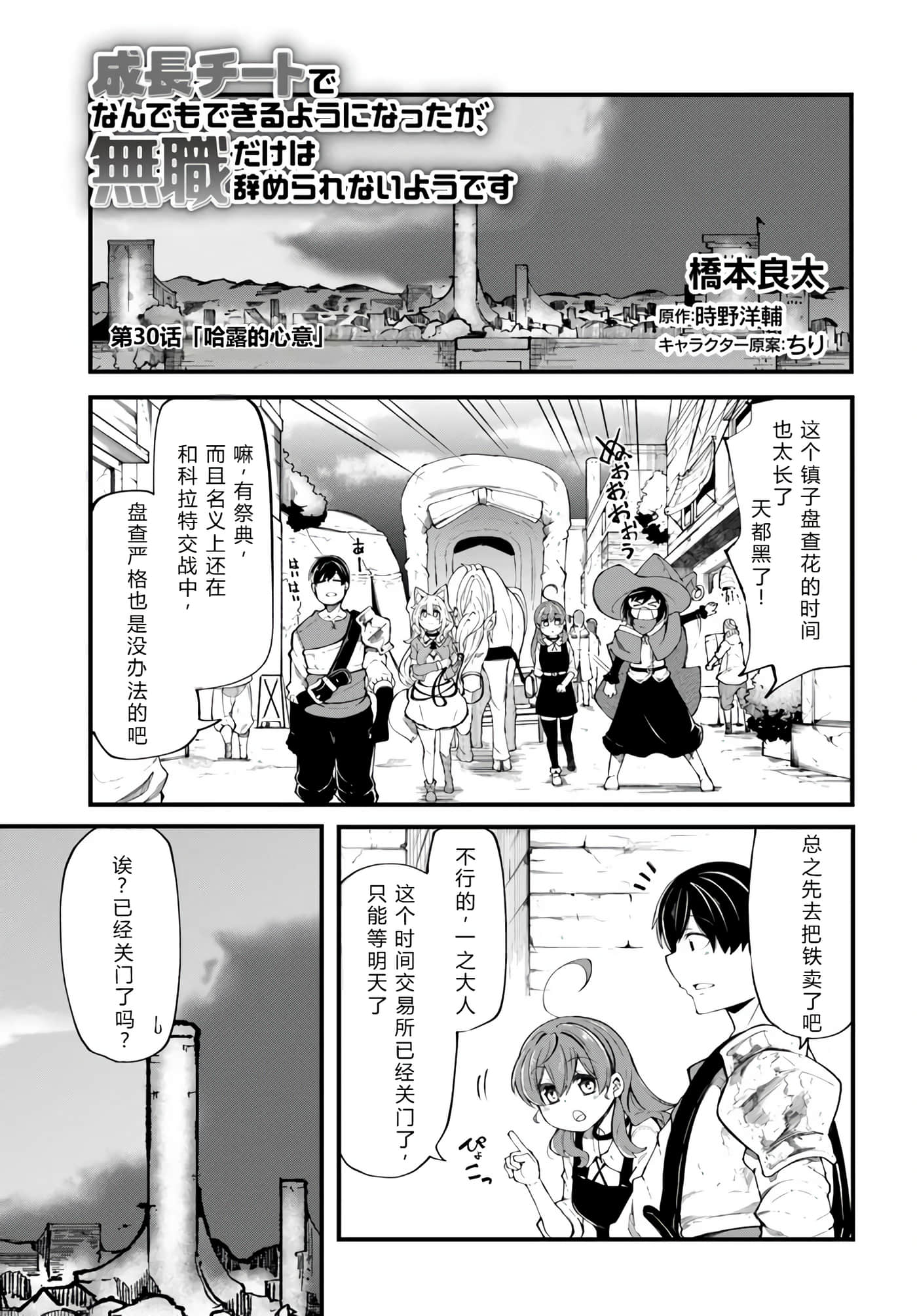 第 43 页