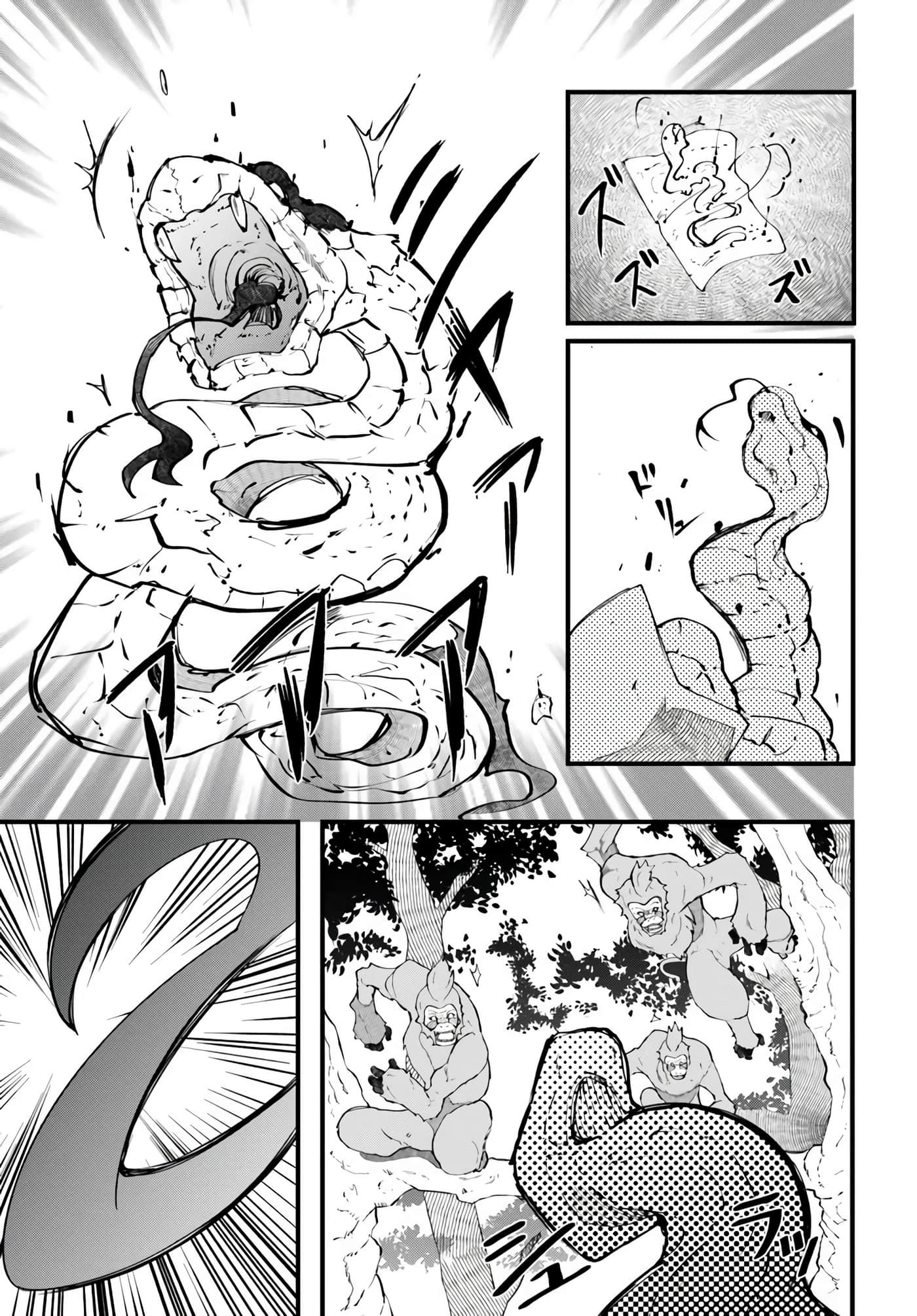 第 108 页