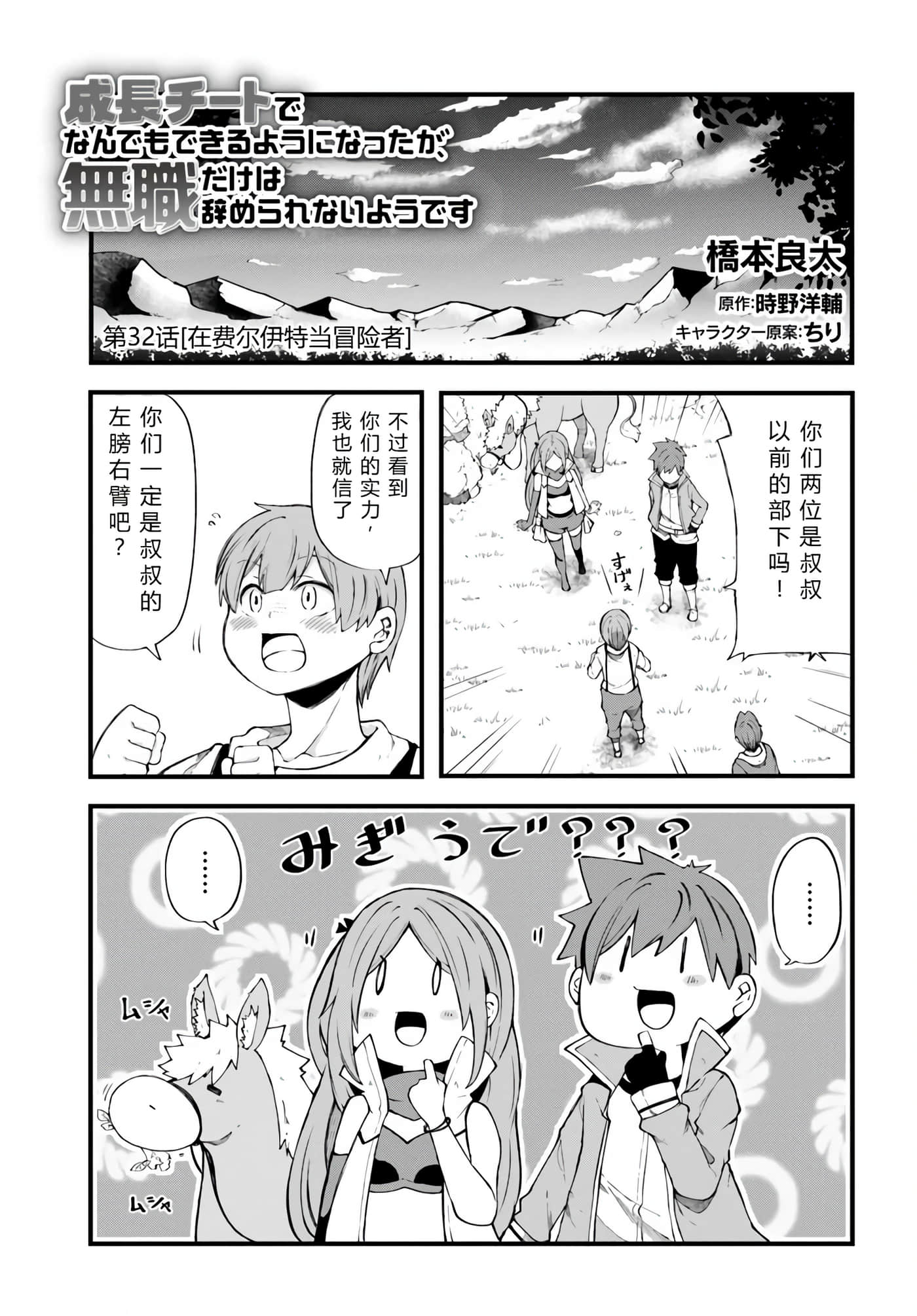 第 120 页